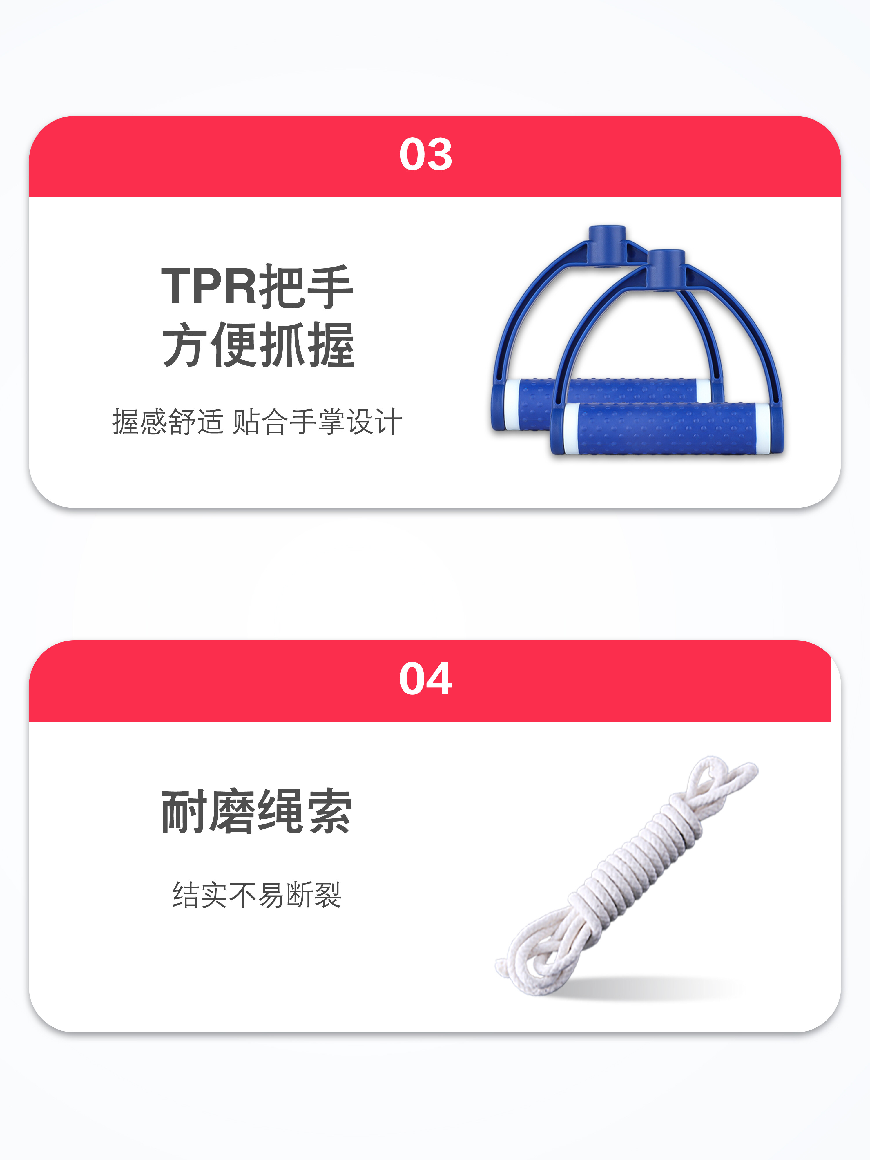 Quick Setup for Mobile Ring 11