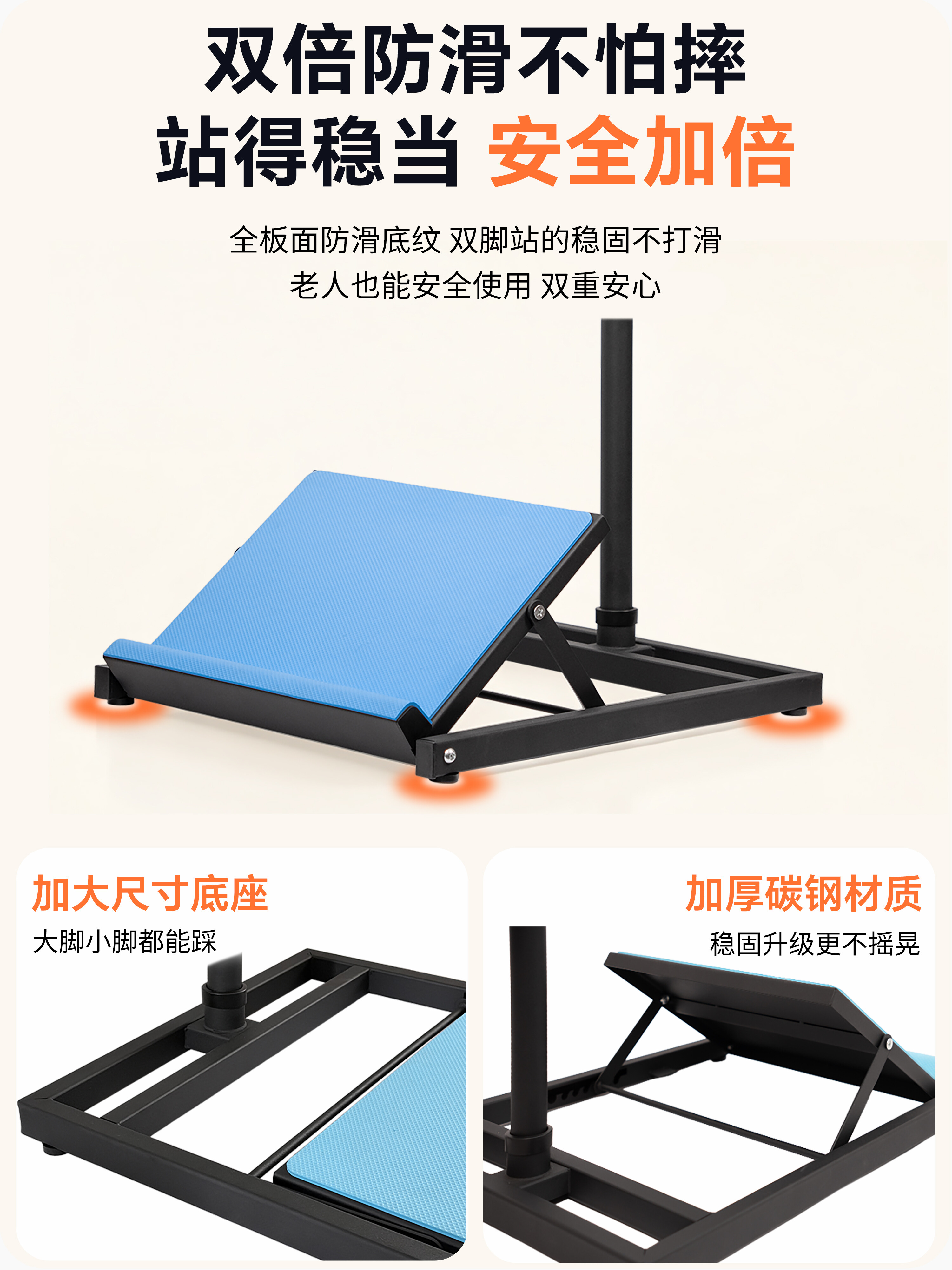 Full-Edge Handrail Rehabilitation Center 10