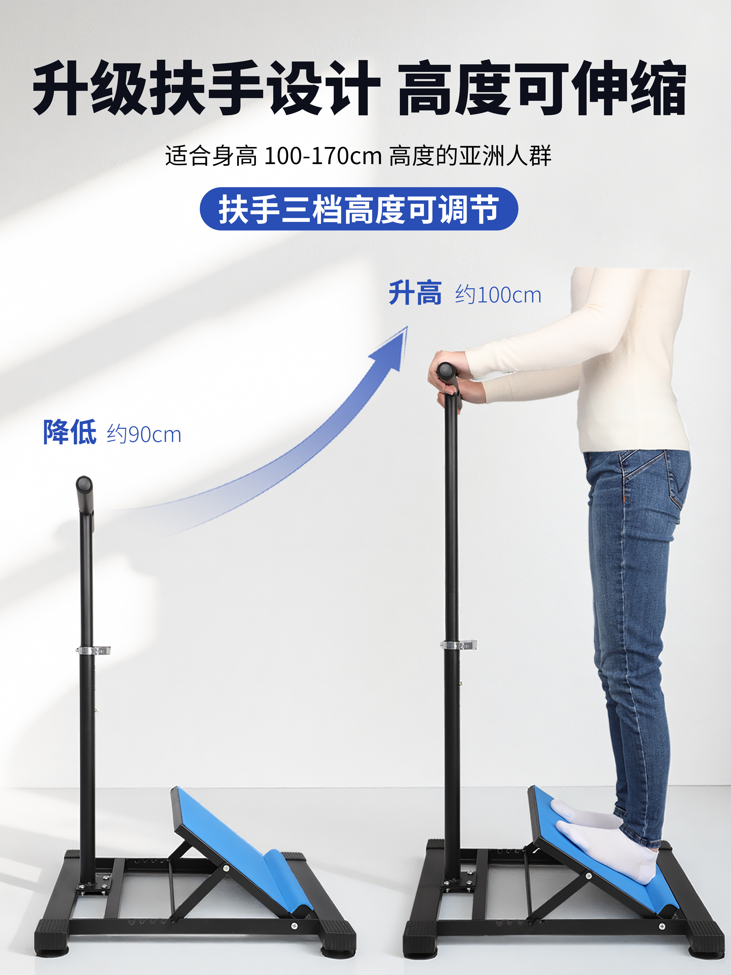 Armrest Corrective Board Growth Support 7