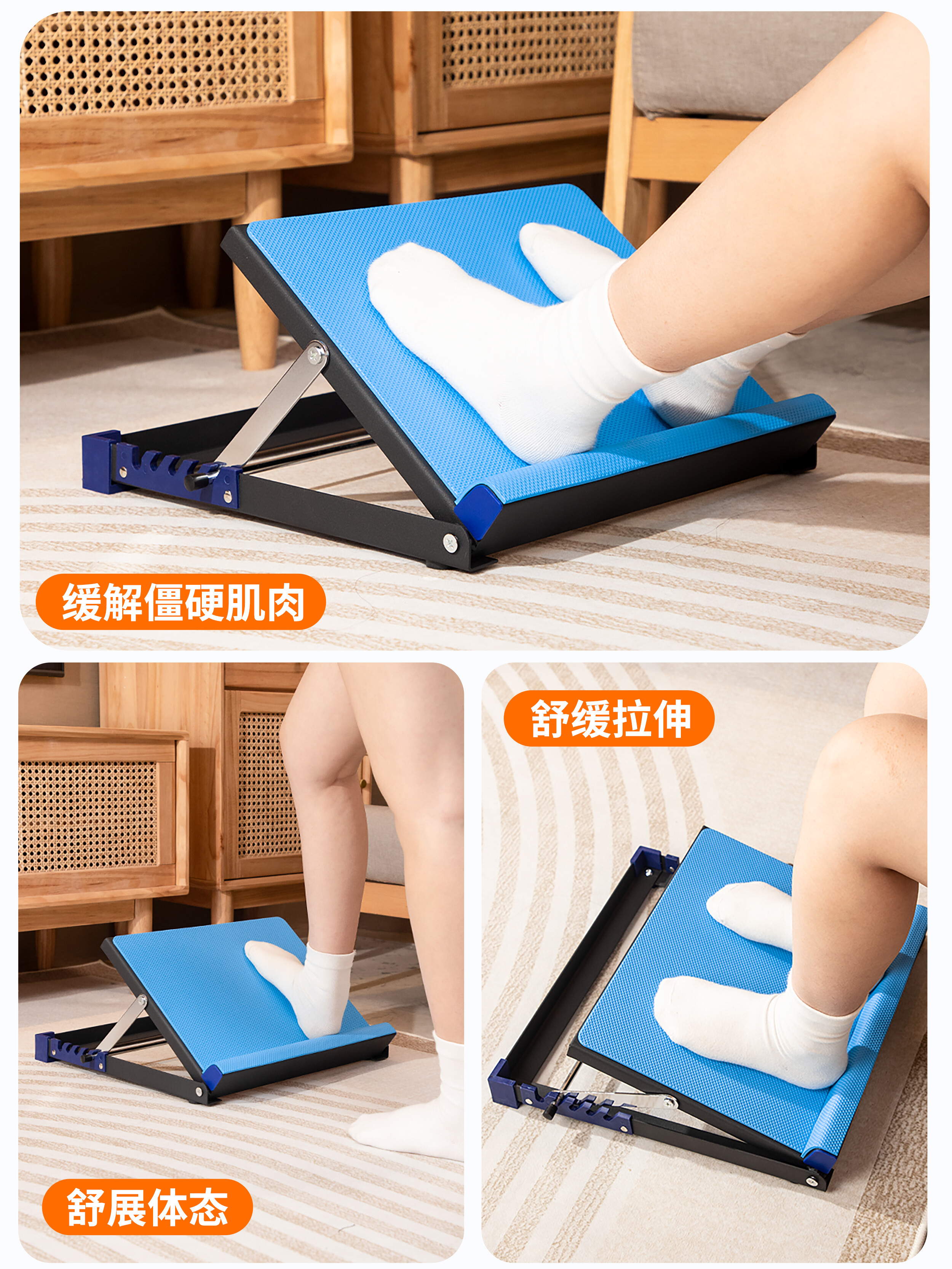 Foot Correction Rehabilitation Center 9