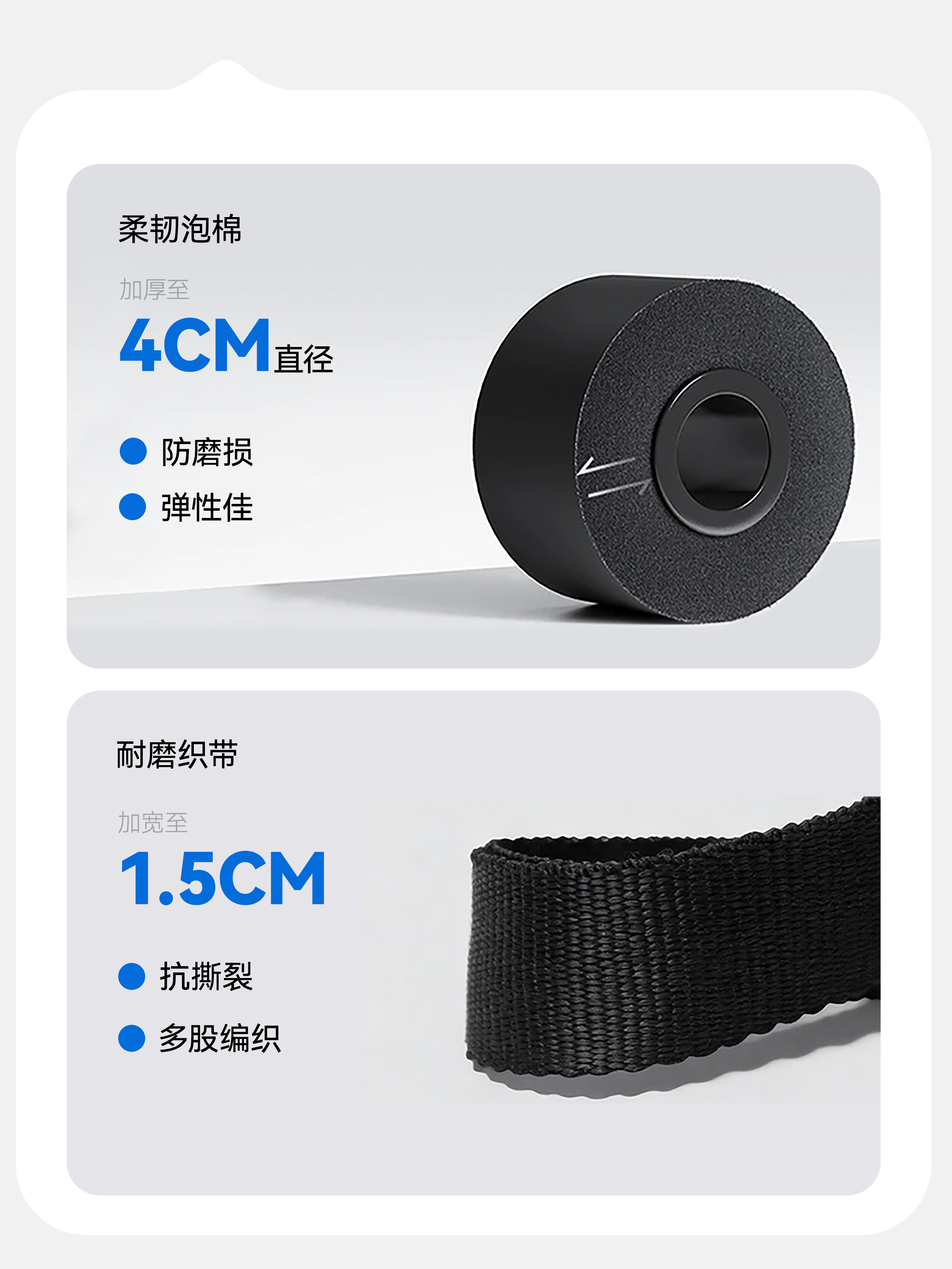 Door扣吊环 details 10