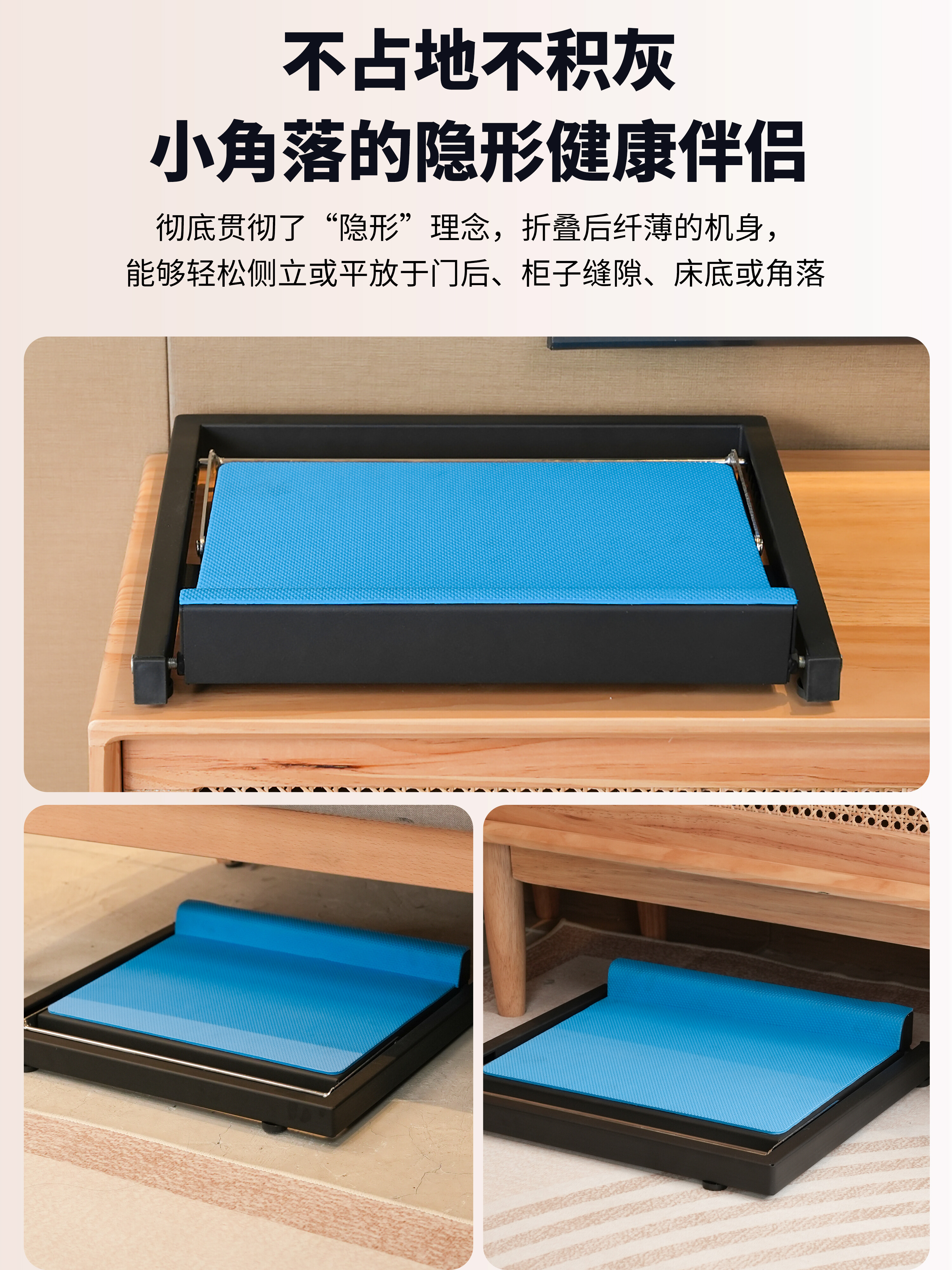 Full-edge aligner side 10