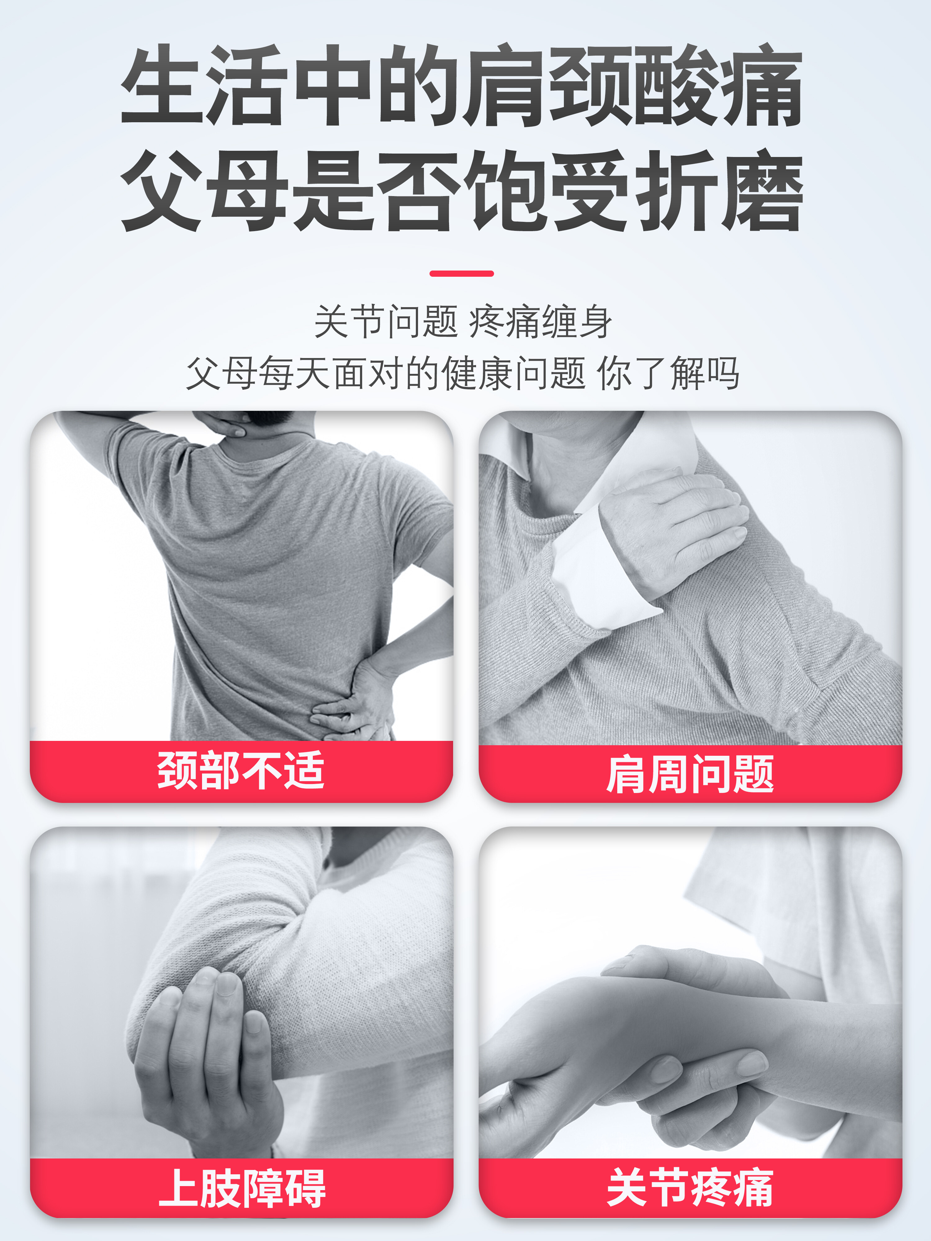 Portable 2 Ring for Mobile
