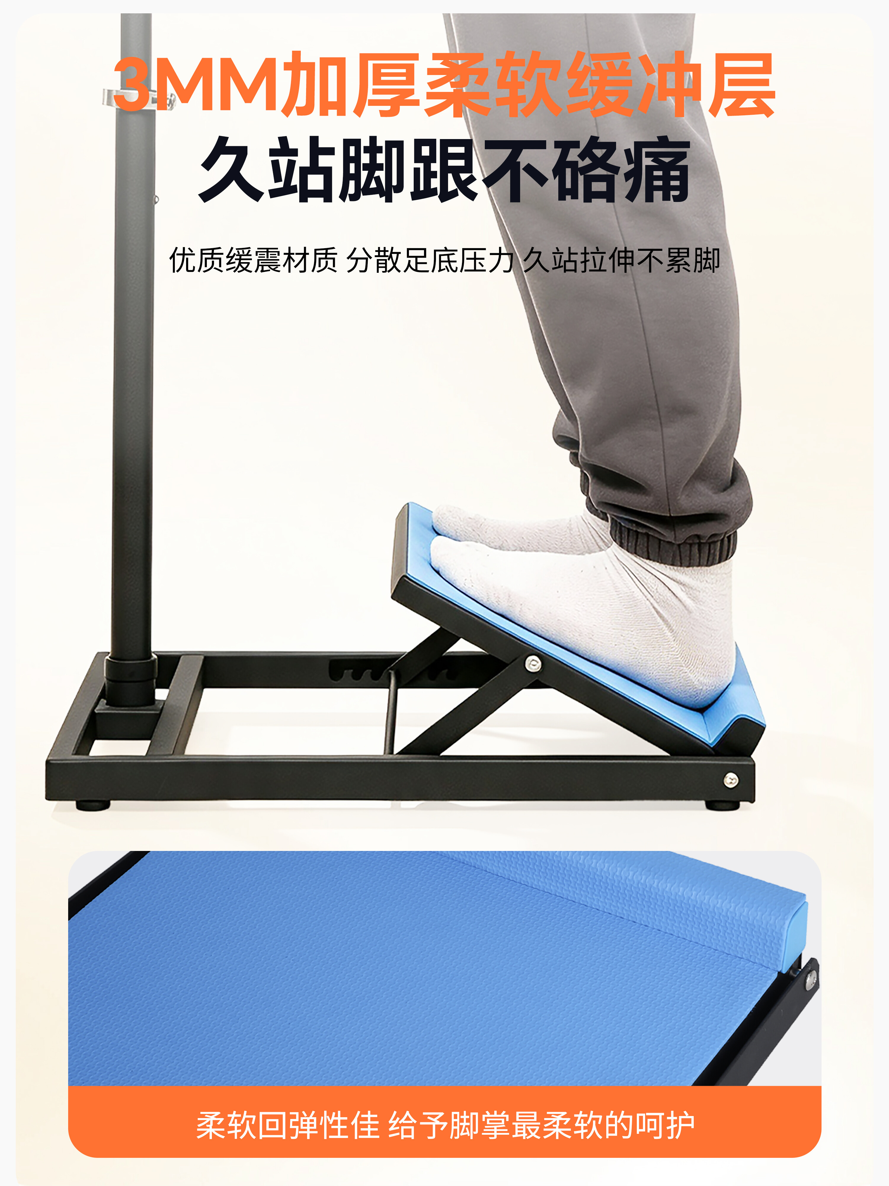 Fully wrapped, easy-to-adjust armrest 12