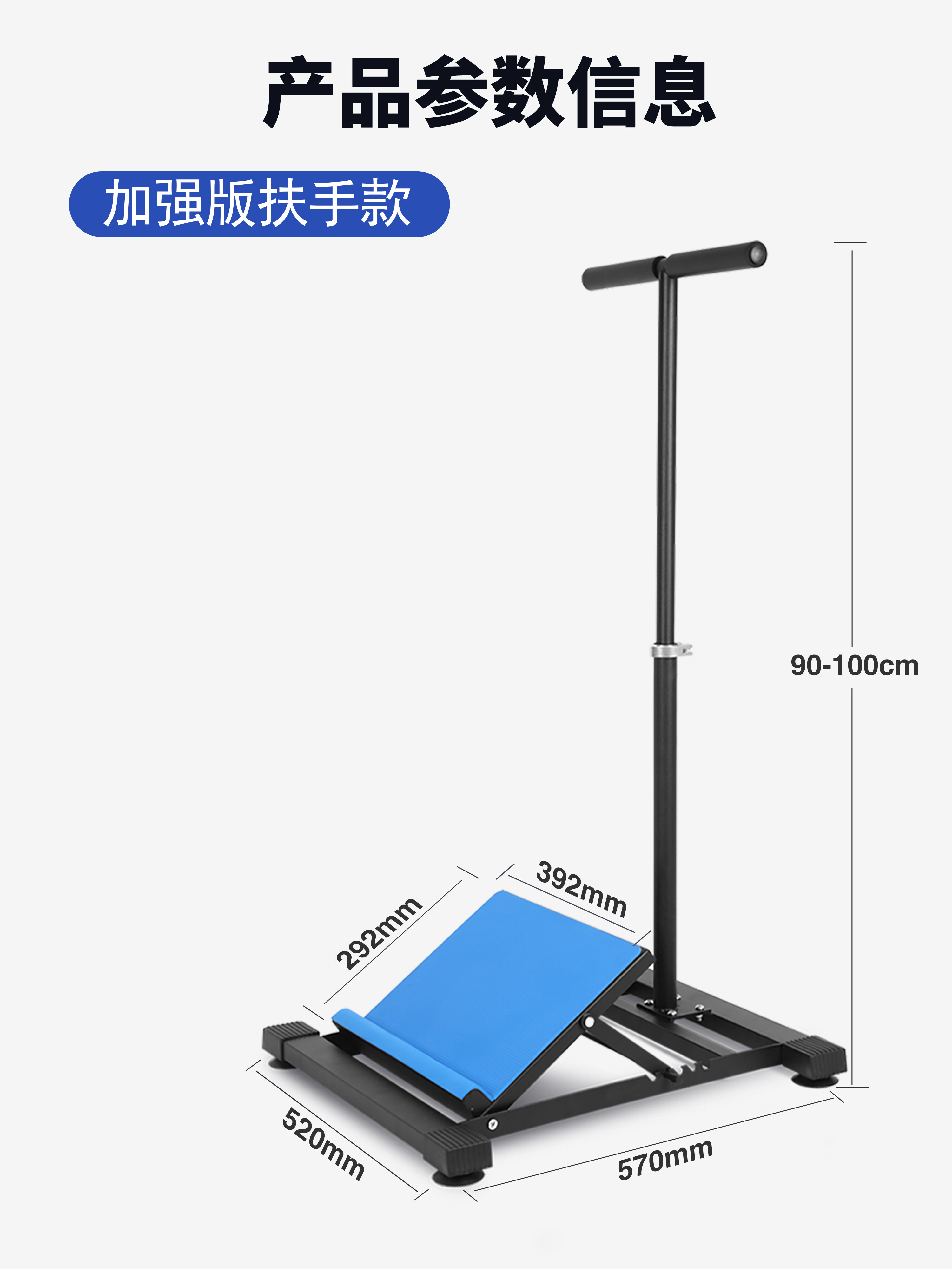 Fun Exercise with Armrest Corrector 12
