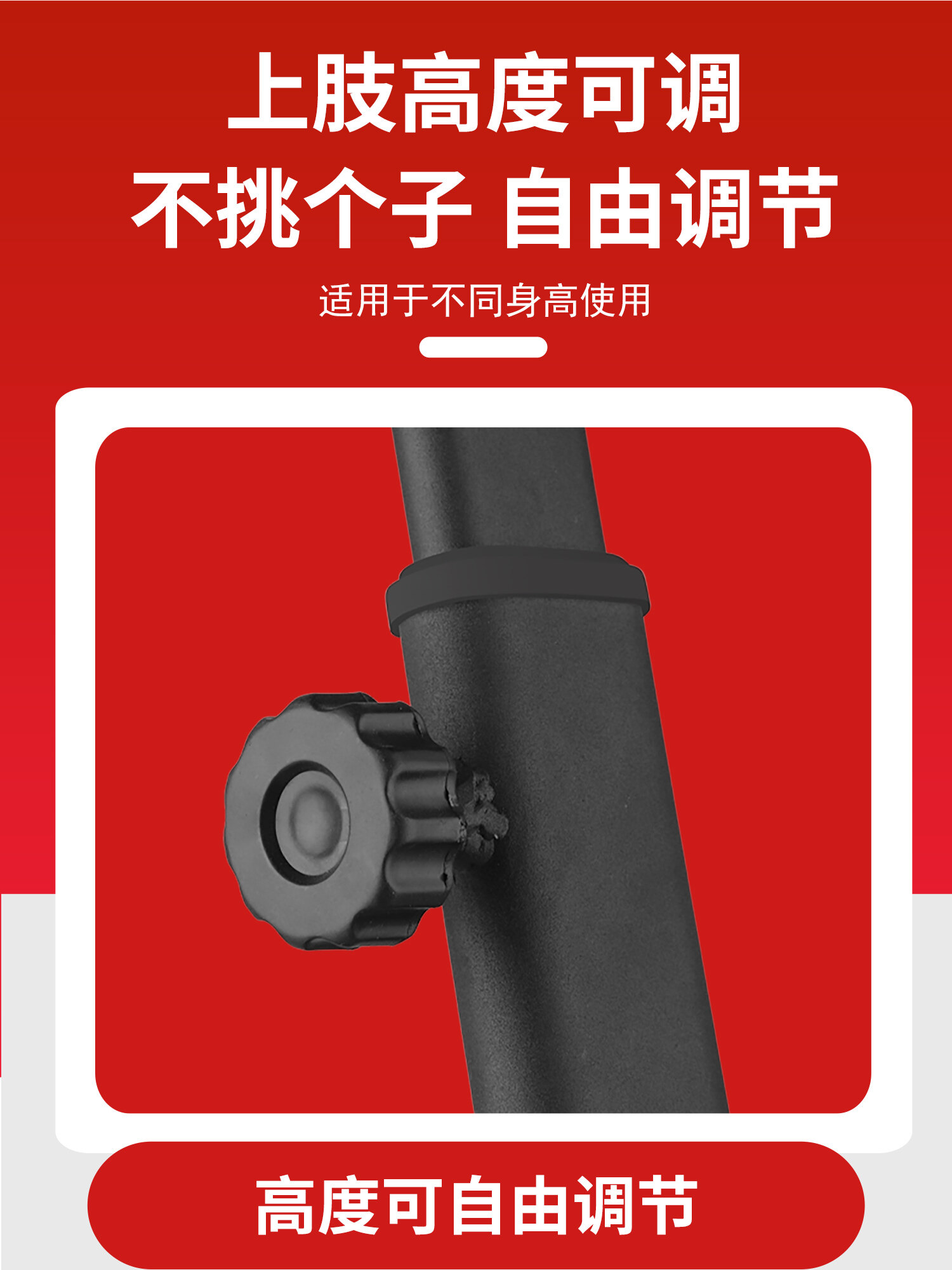 Electric Heavy-Duty Training Bike 9