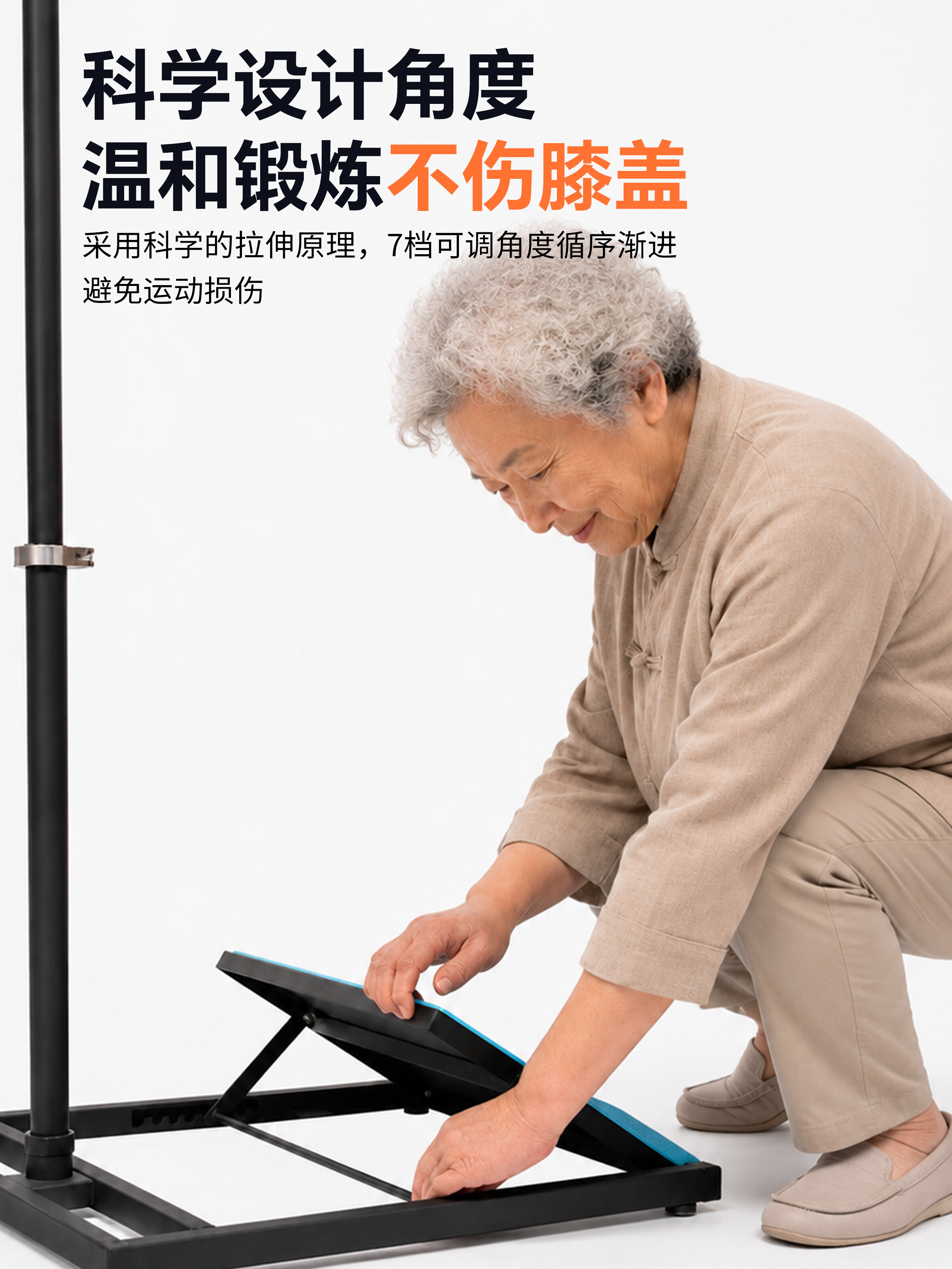 Full-wrap armrest, 5 gear, 5