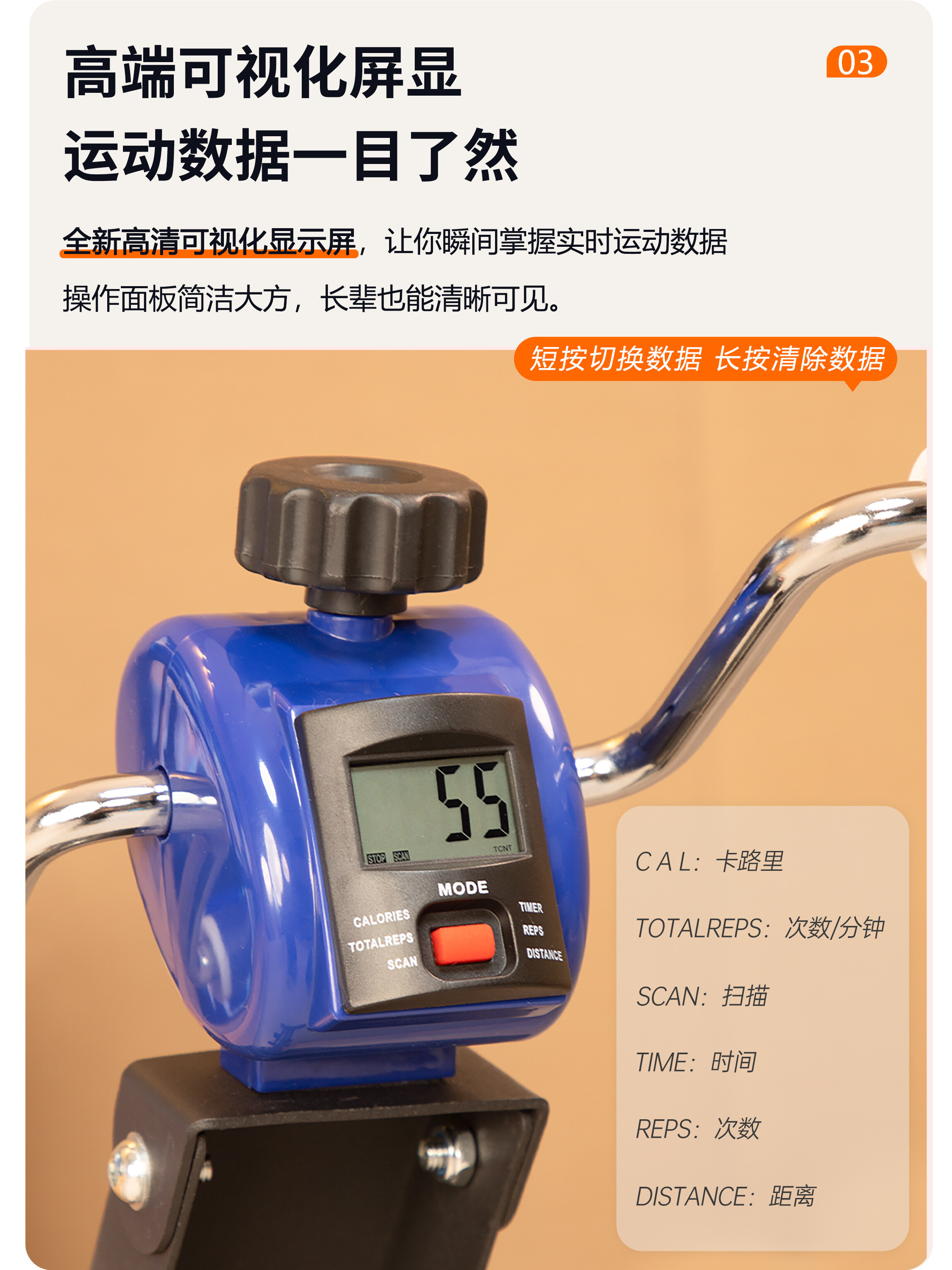Precision Trainer Bike for Quiet Use 7