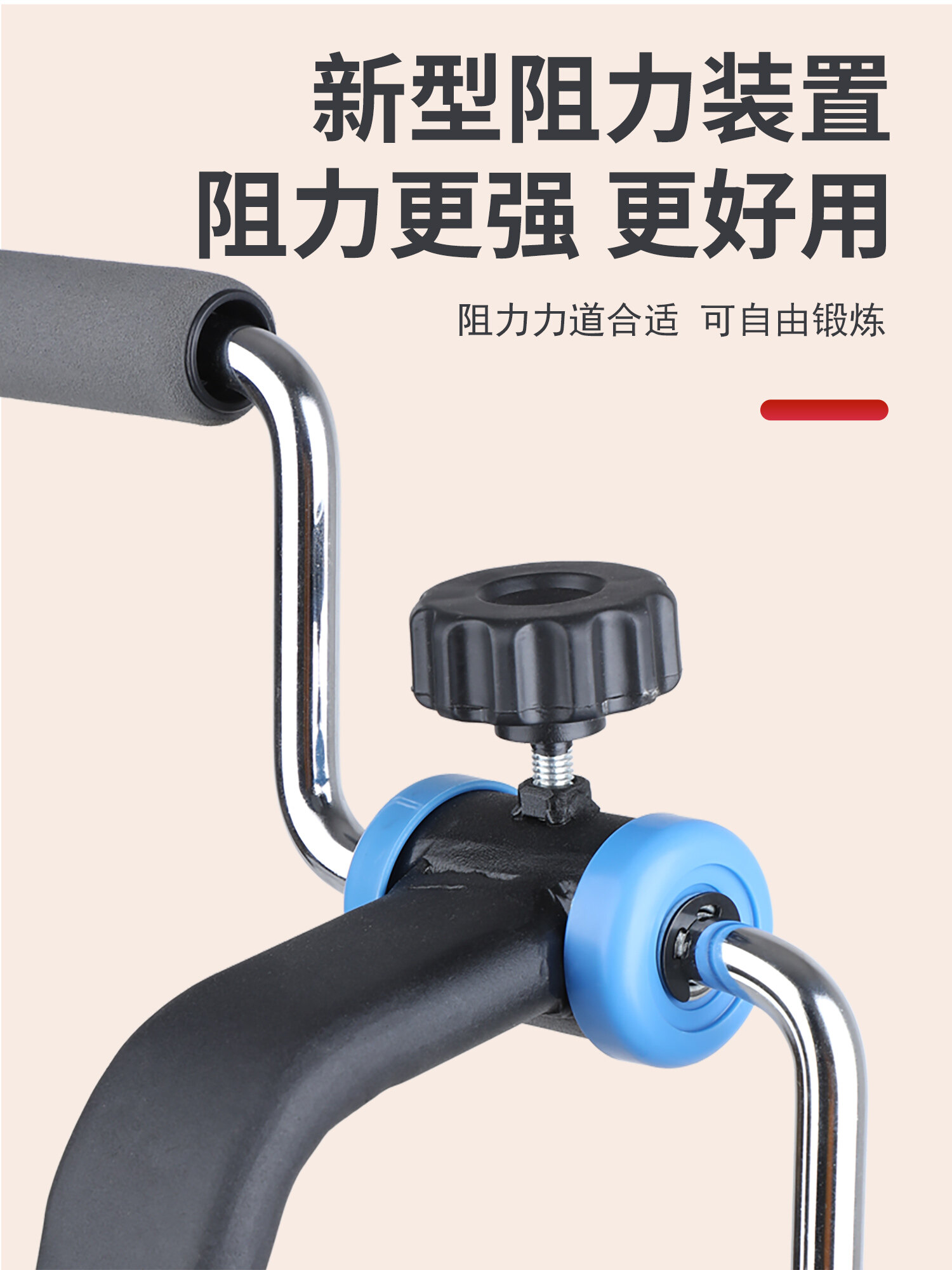 Pro Electric Training Bike 11