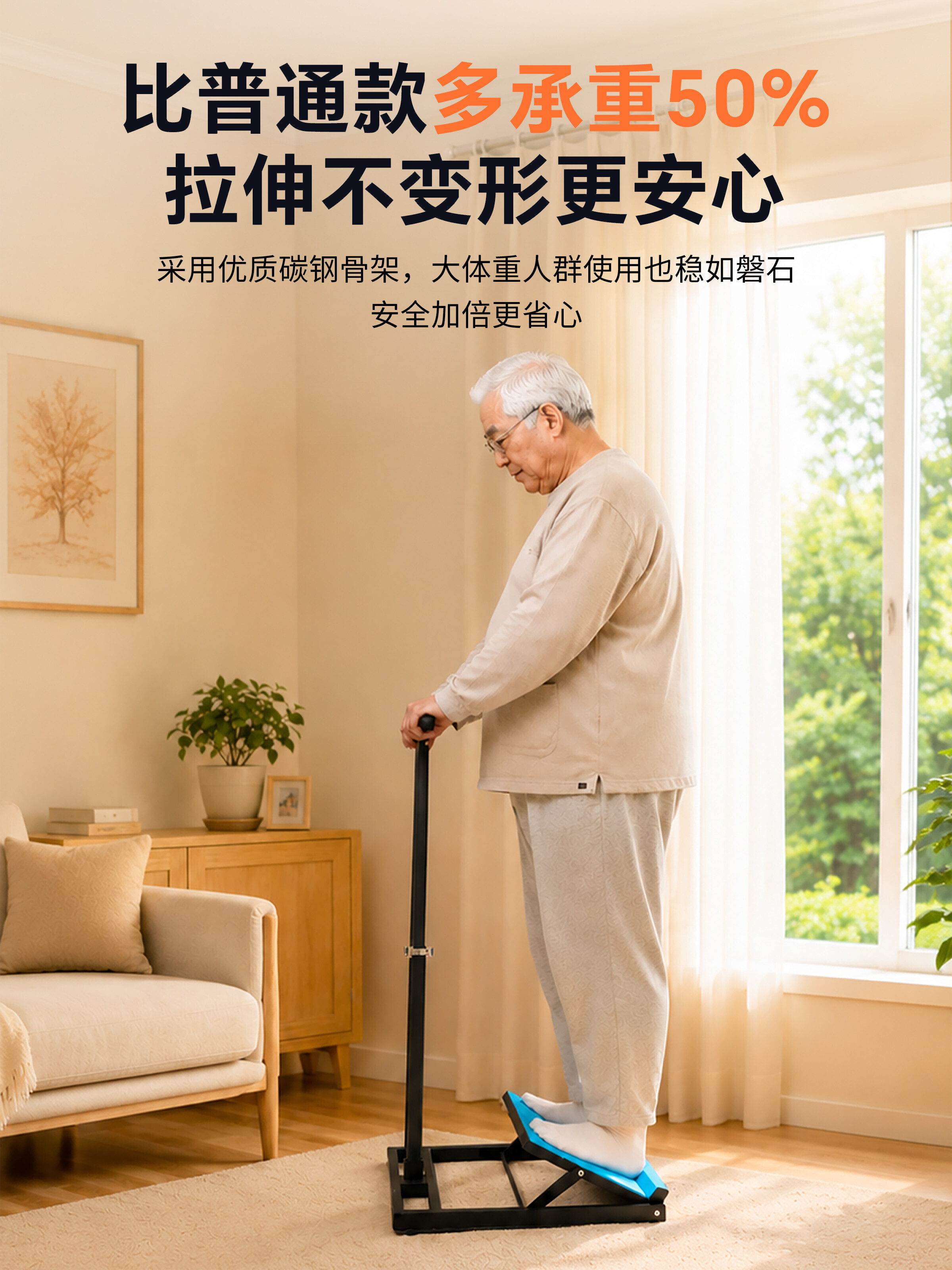 Full-coverage armrest angle adjustment 4