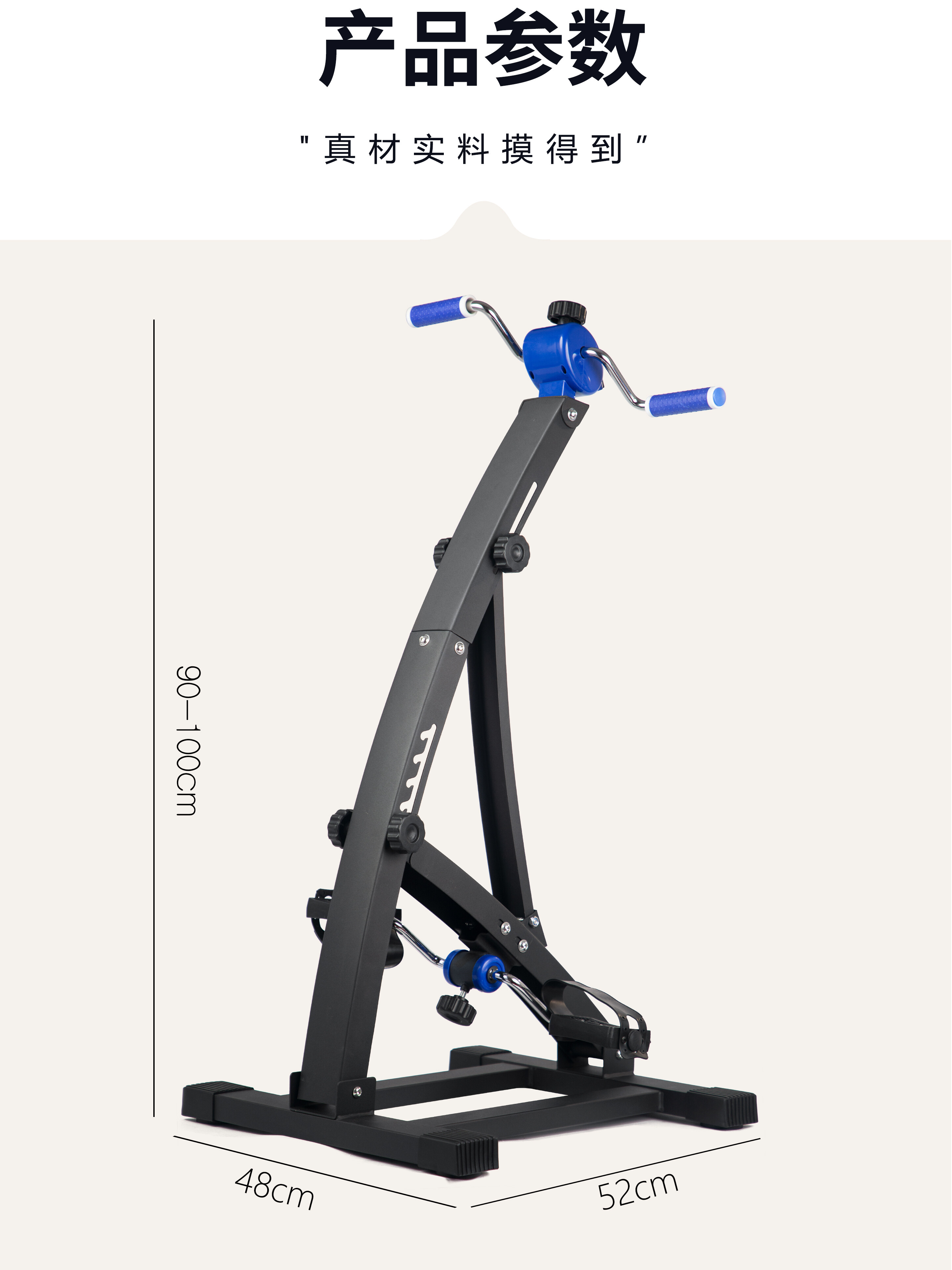 Pro-grade Training Bike for Home Fitness 15