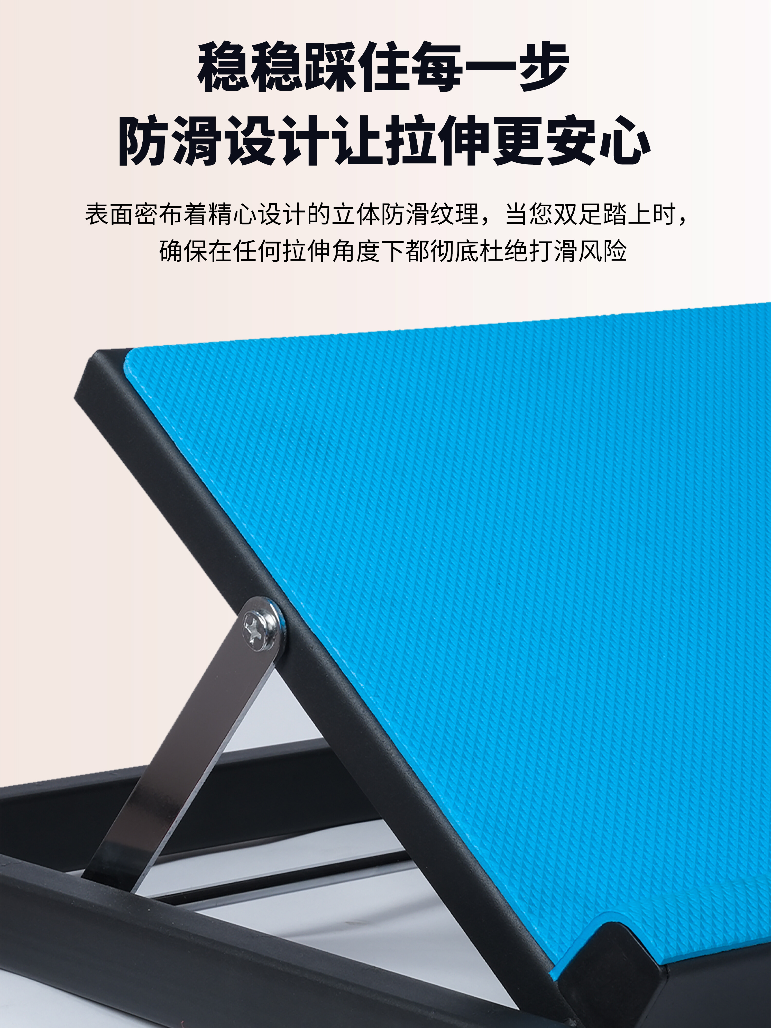 Professional 8 for Full-Edge Correction Plates