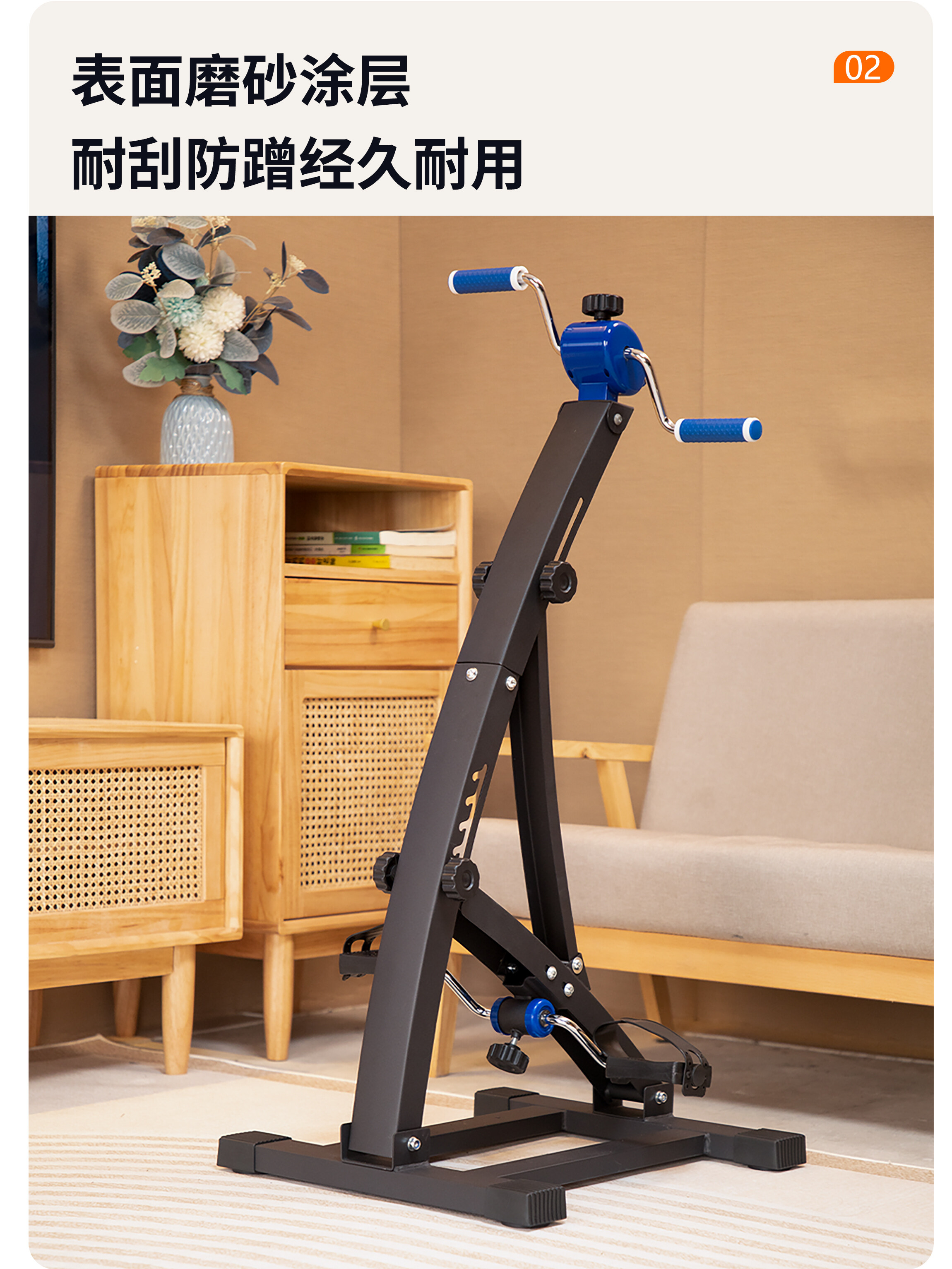 Pro Training Bike 12 Speed 5