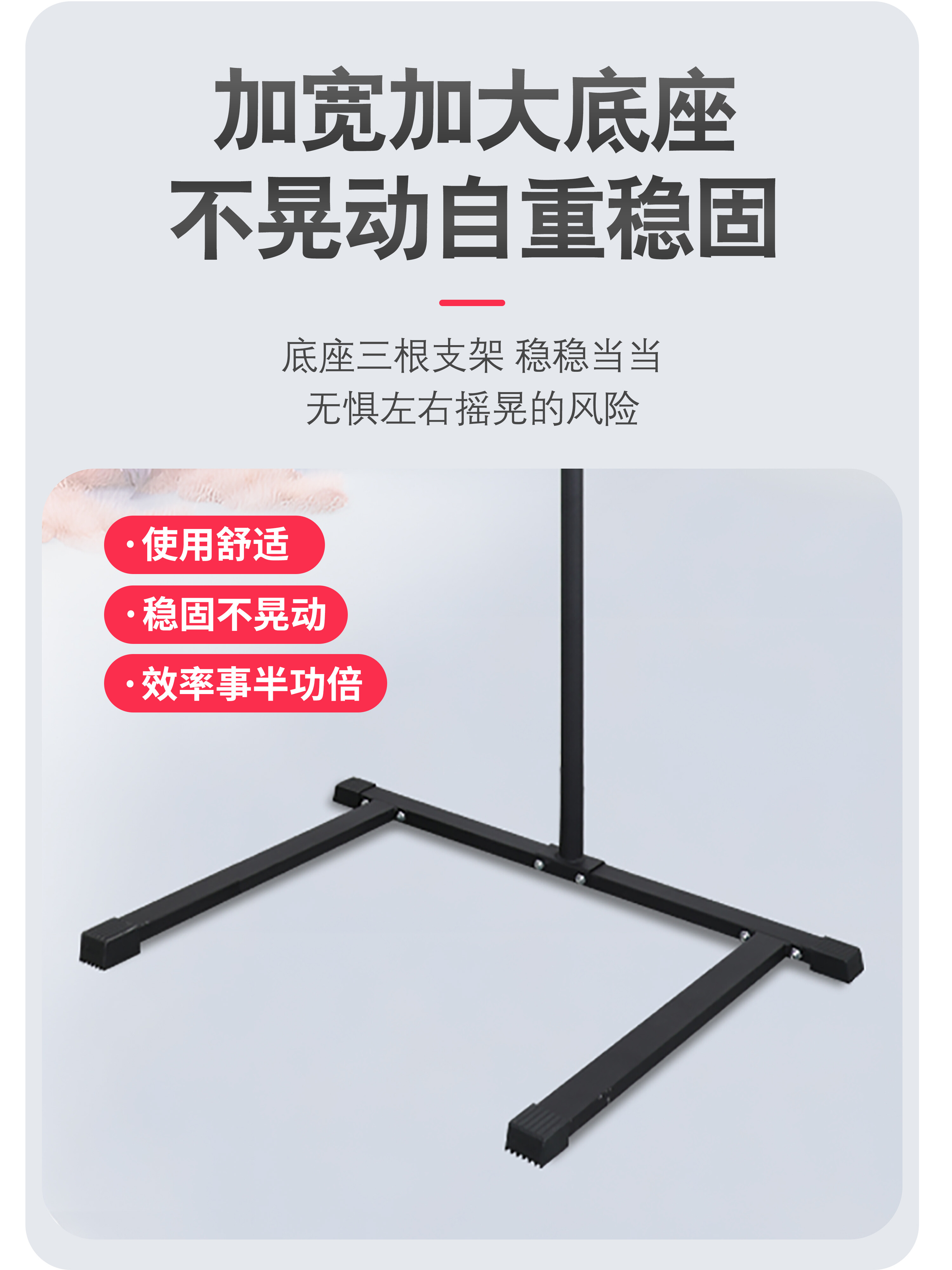 Adjustable Ring Mount 6