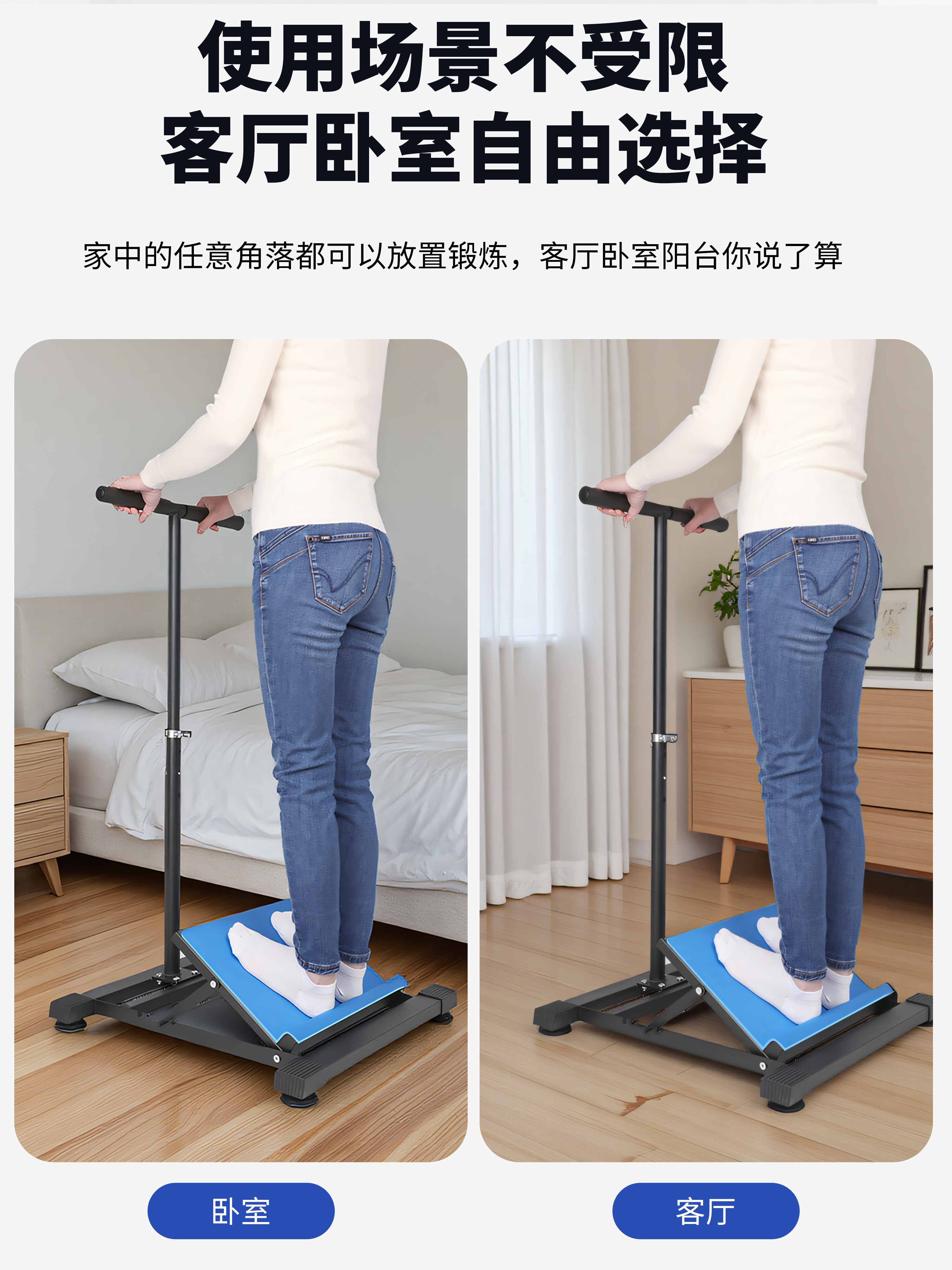 Posture Corrector with Armrests – Suitable for Ages 6