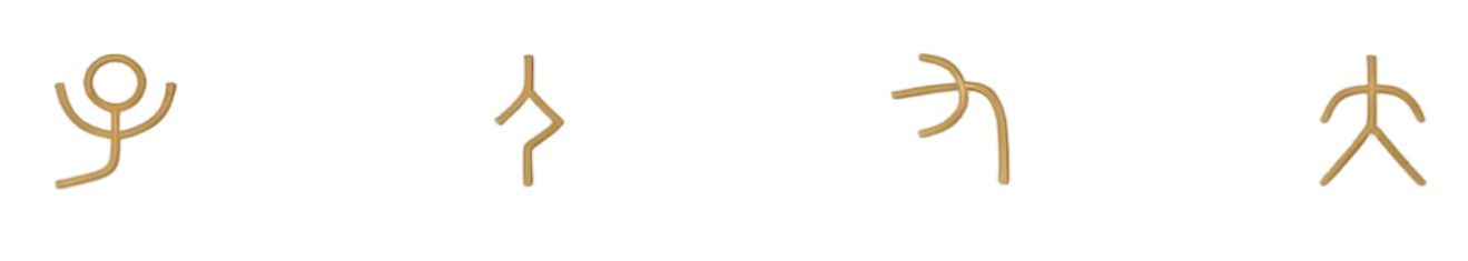 Person
