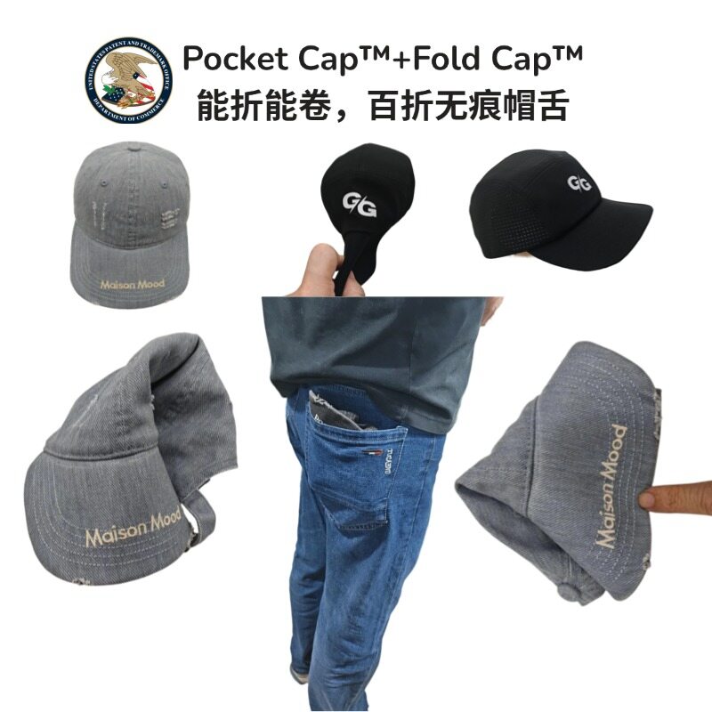 Pocket Hats