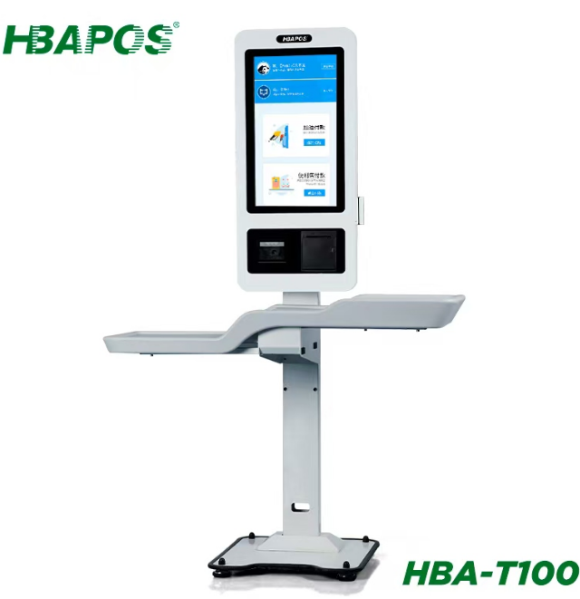 HBA-享界自助机 T100