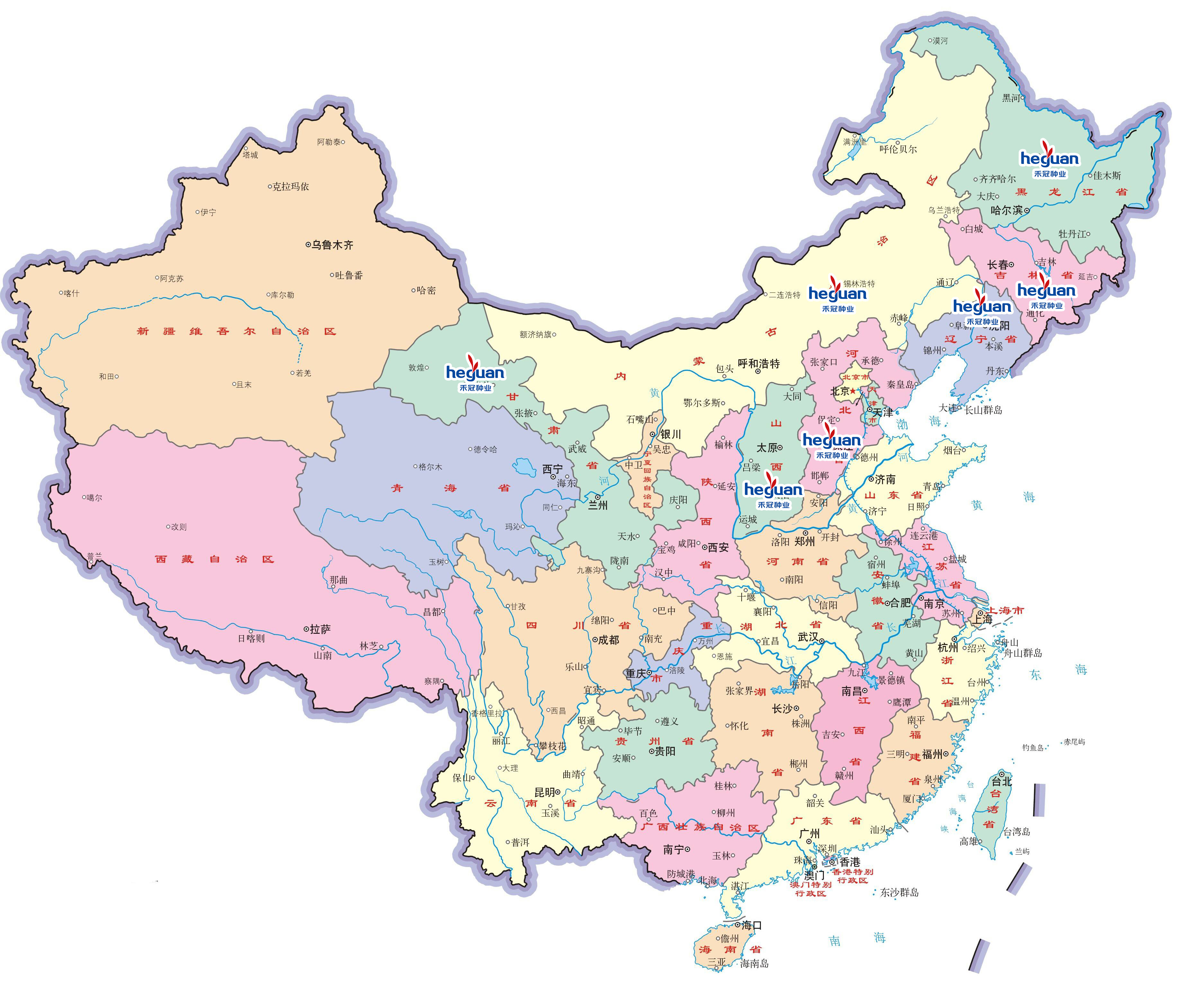中国地图省份标记