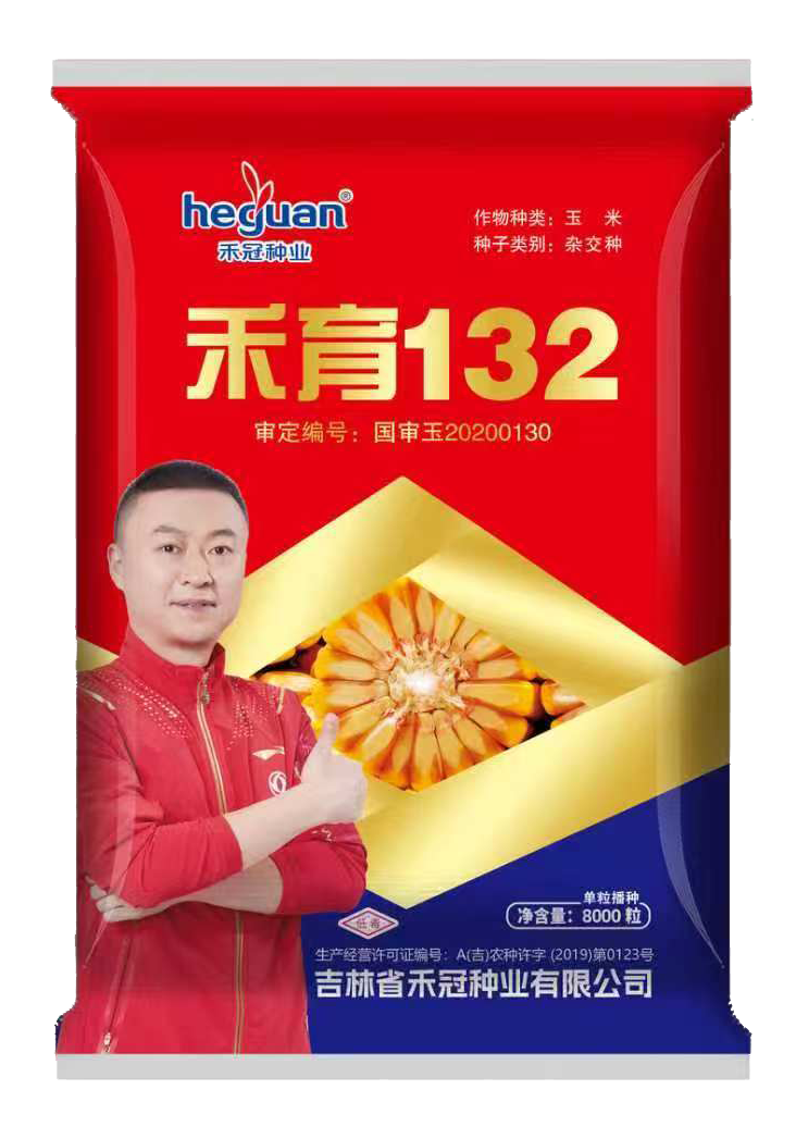 禾育 132