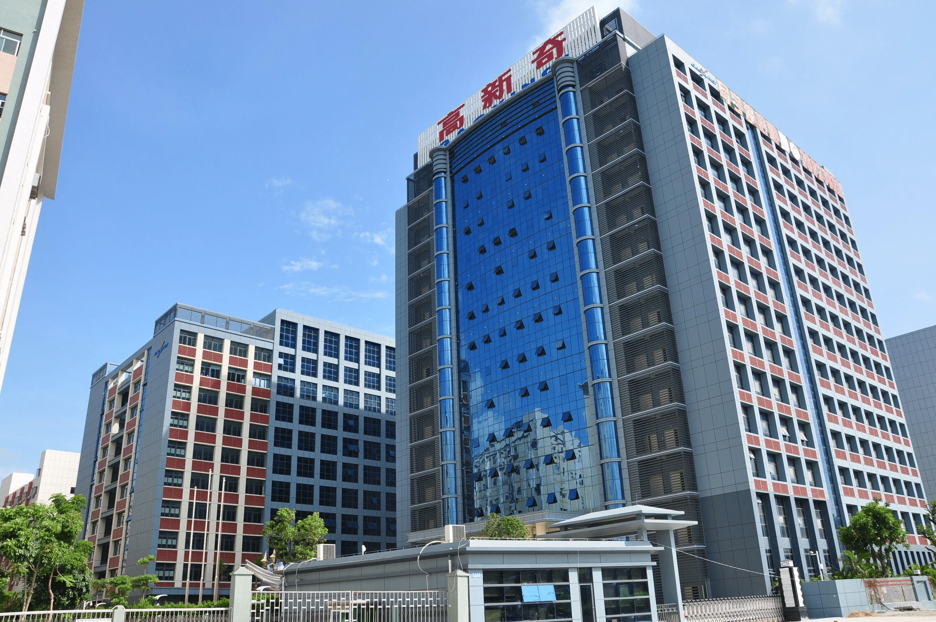 公司大楼
