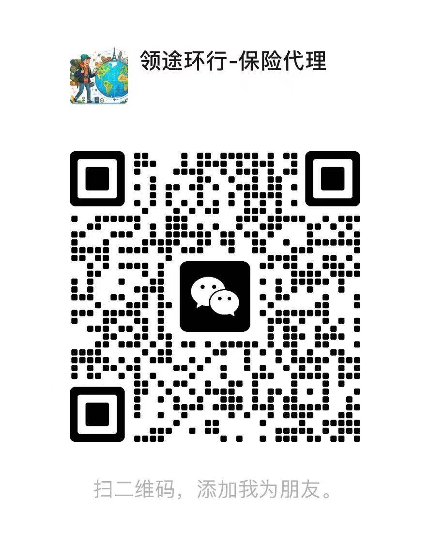 微信客服二维码