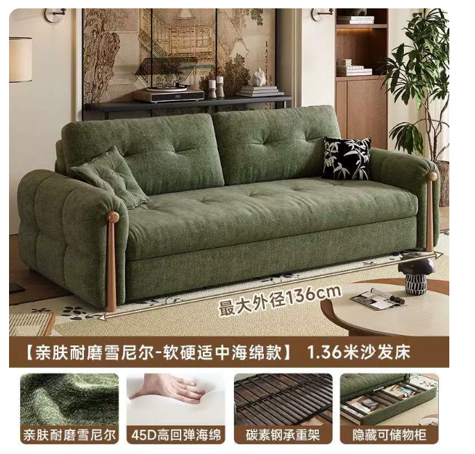多功能储物床 中古风