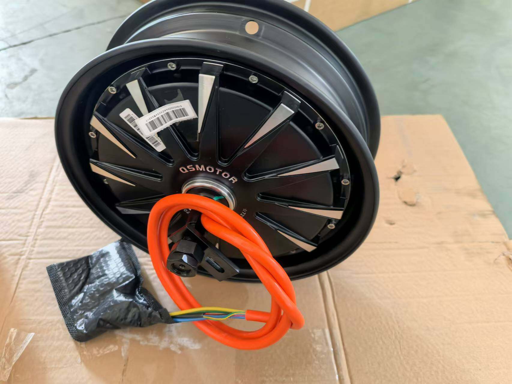 Motor