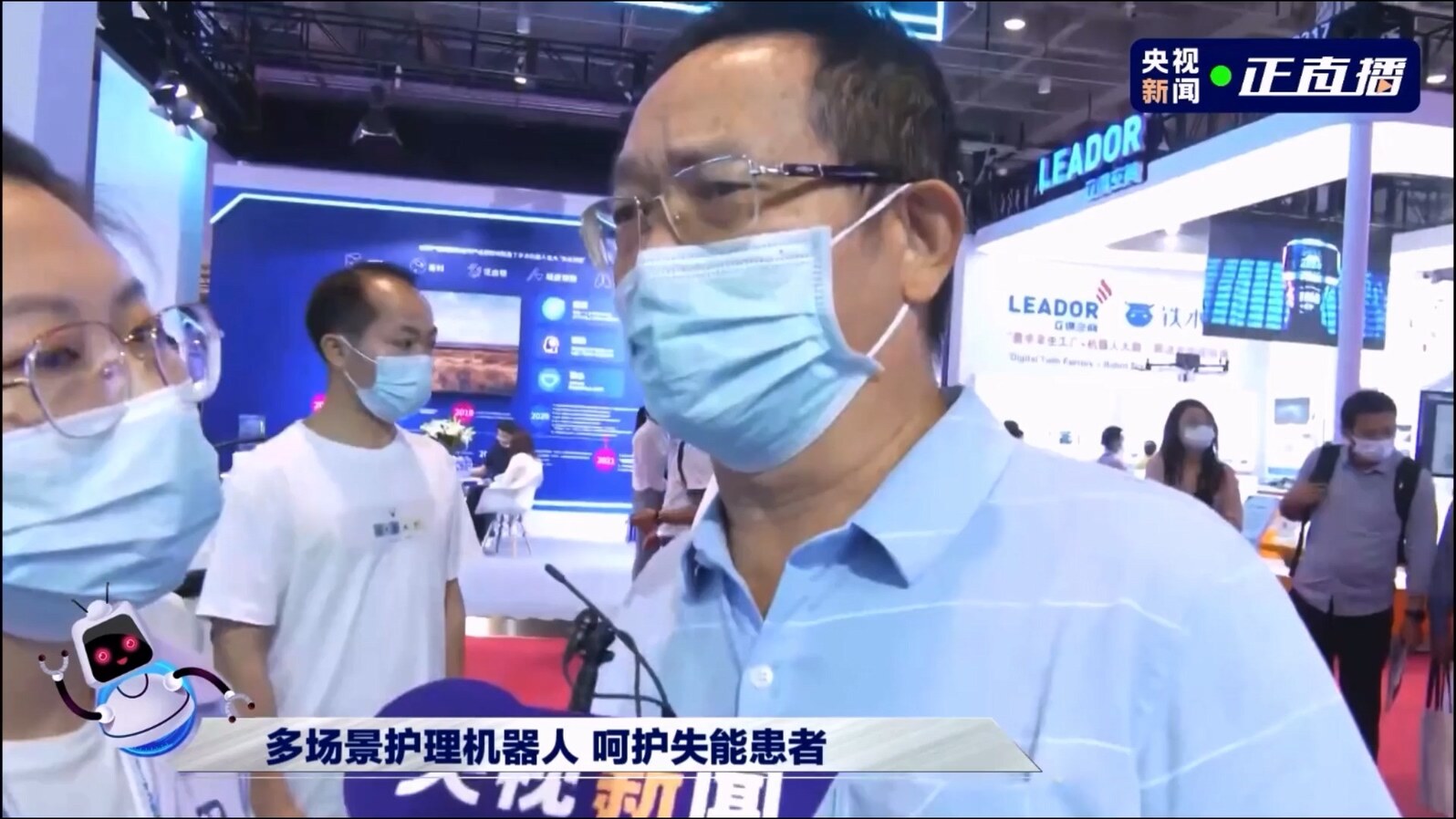 CCTV Reporter Interviews Professor Liu Dongguang, Founder of Roujiren