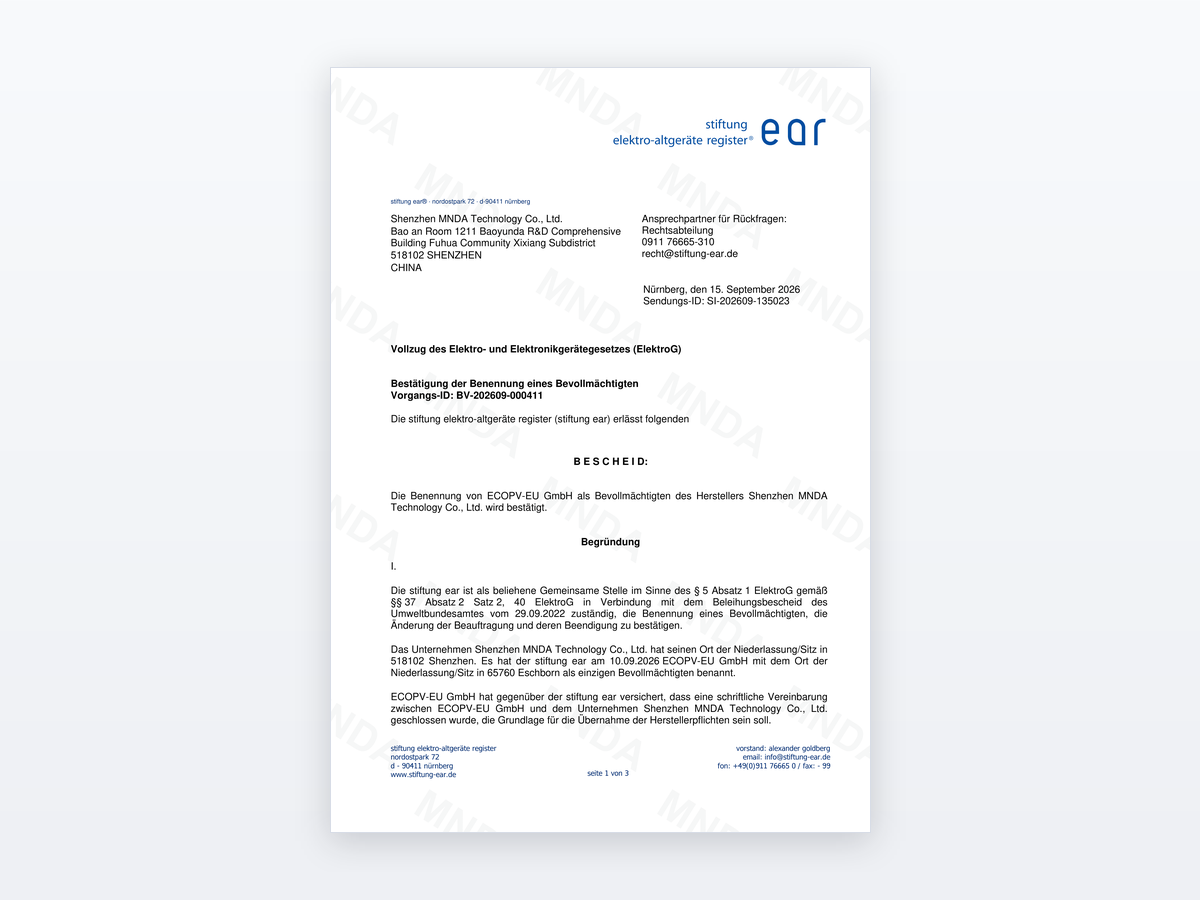 German EPR Authorized Agent Confirmation