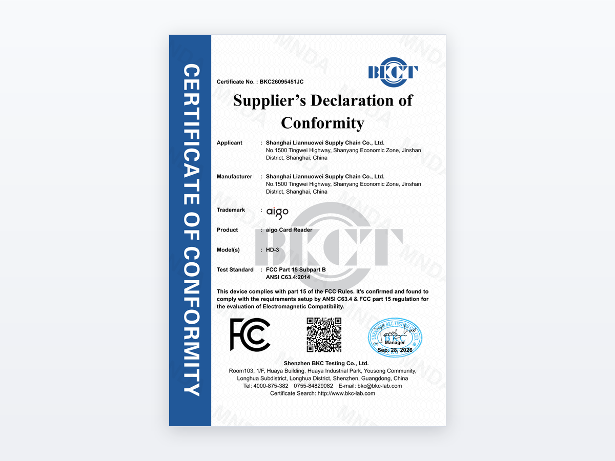 FCC SDoC Certification