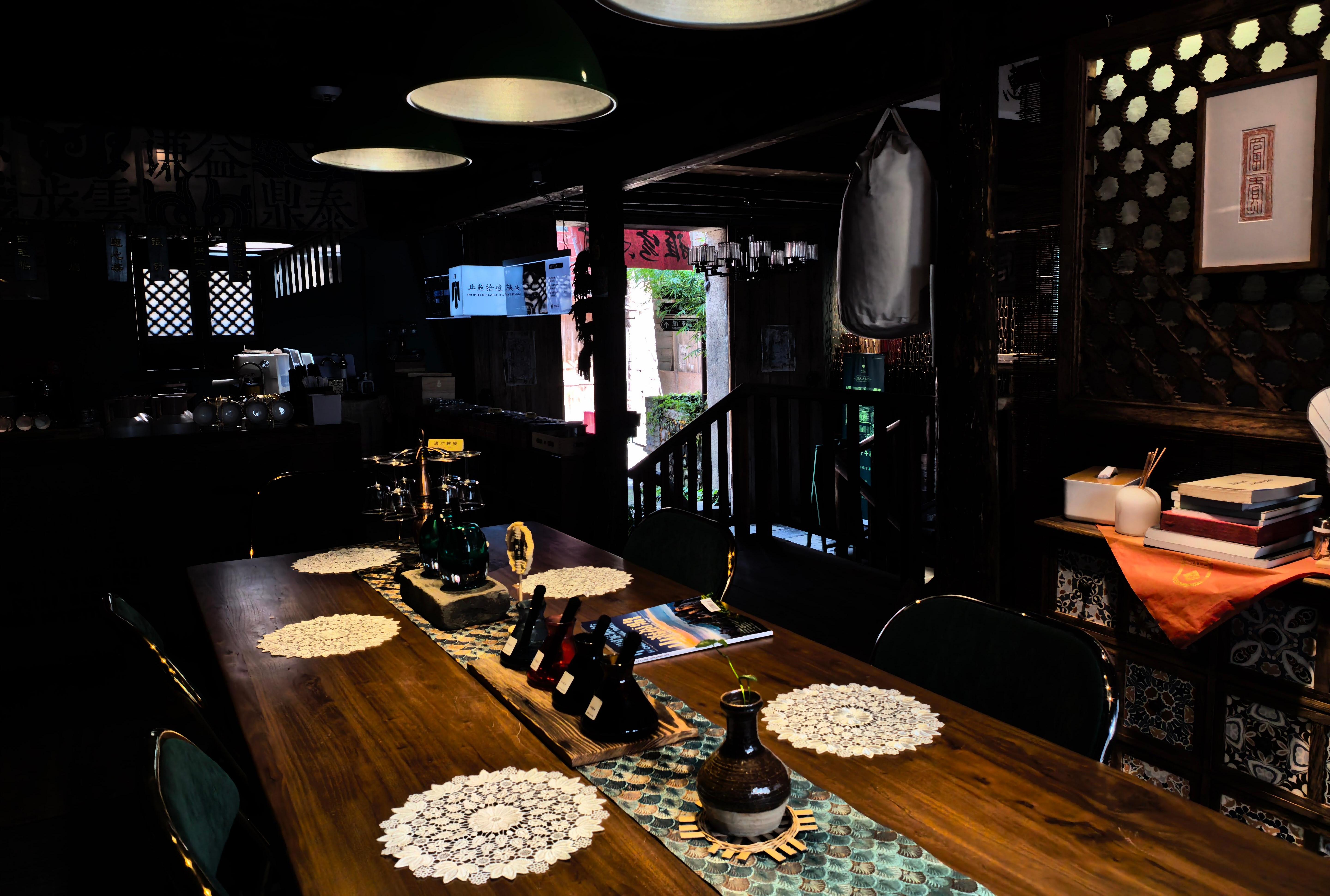 Explore the Ancient Tea Zone