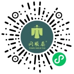 Tongshuntai Mini Program