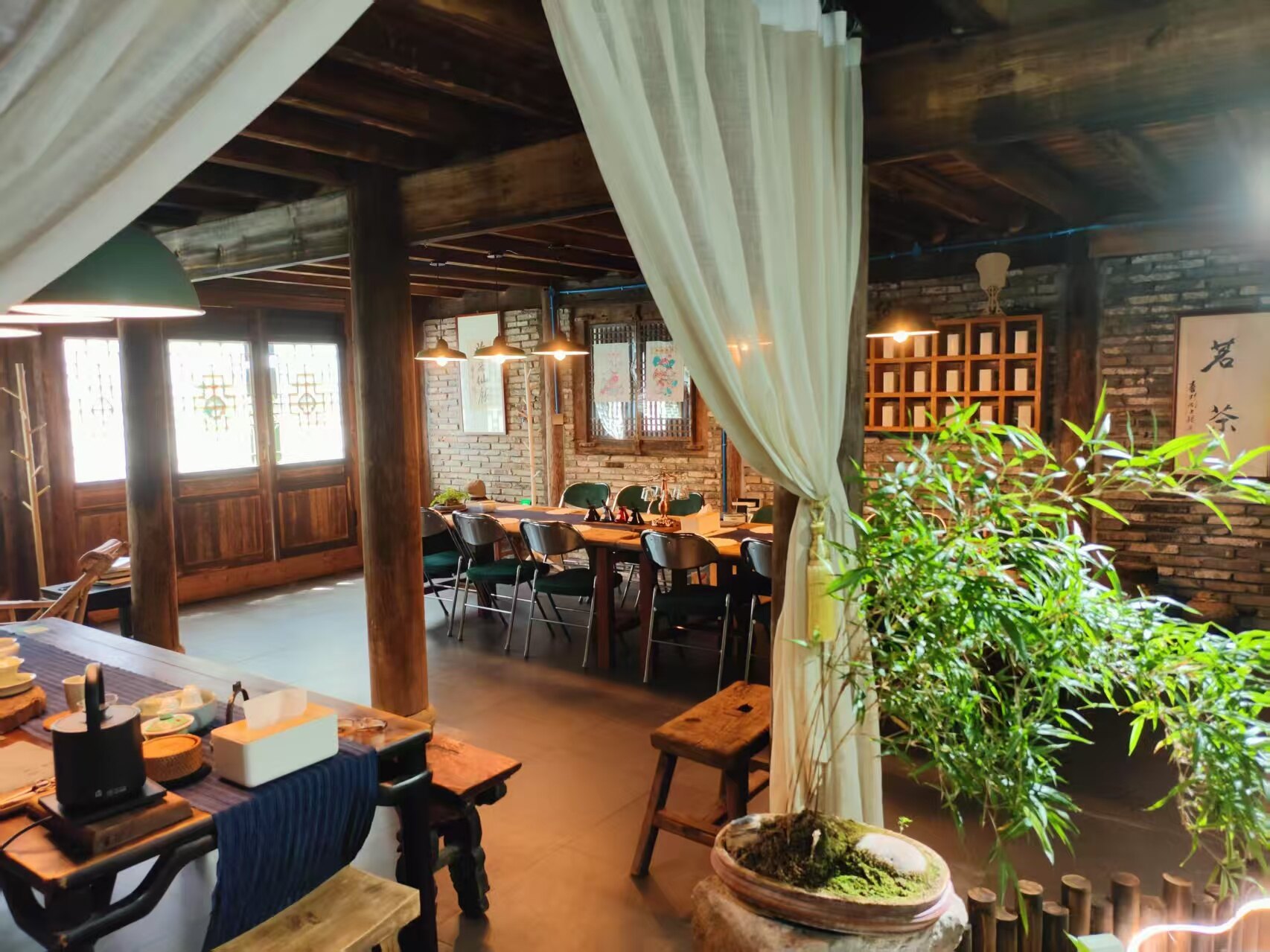 Tea House Space 2