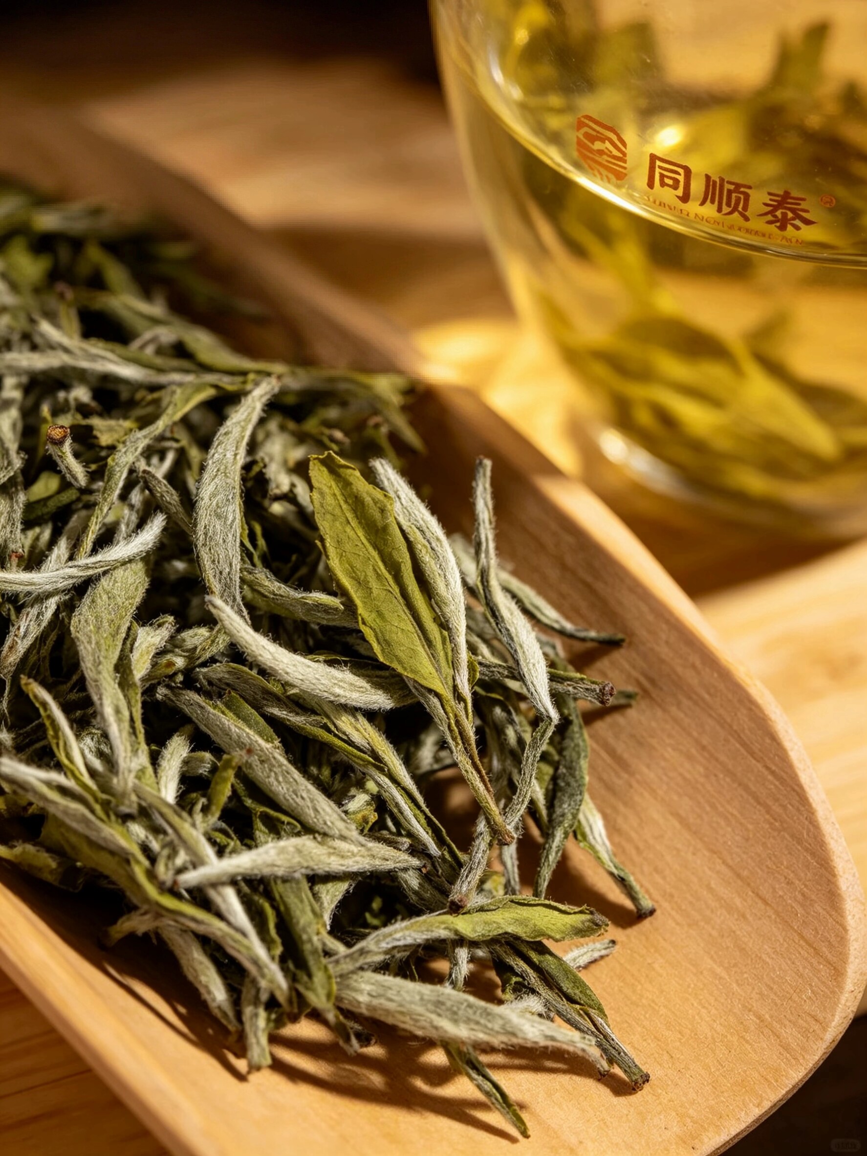 Zhanguangtai No. 1 Active White Tea · Pre-Qingming Aged Bush Peony