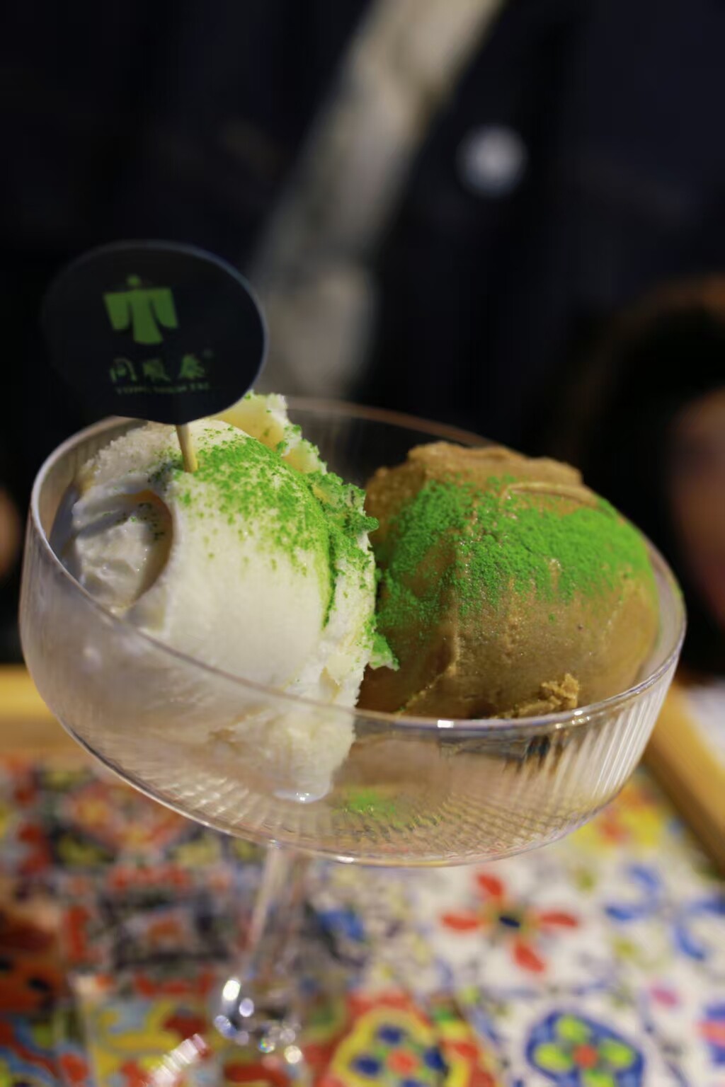 White Tea Ice Cream
