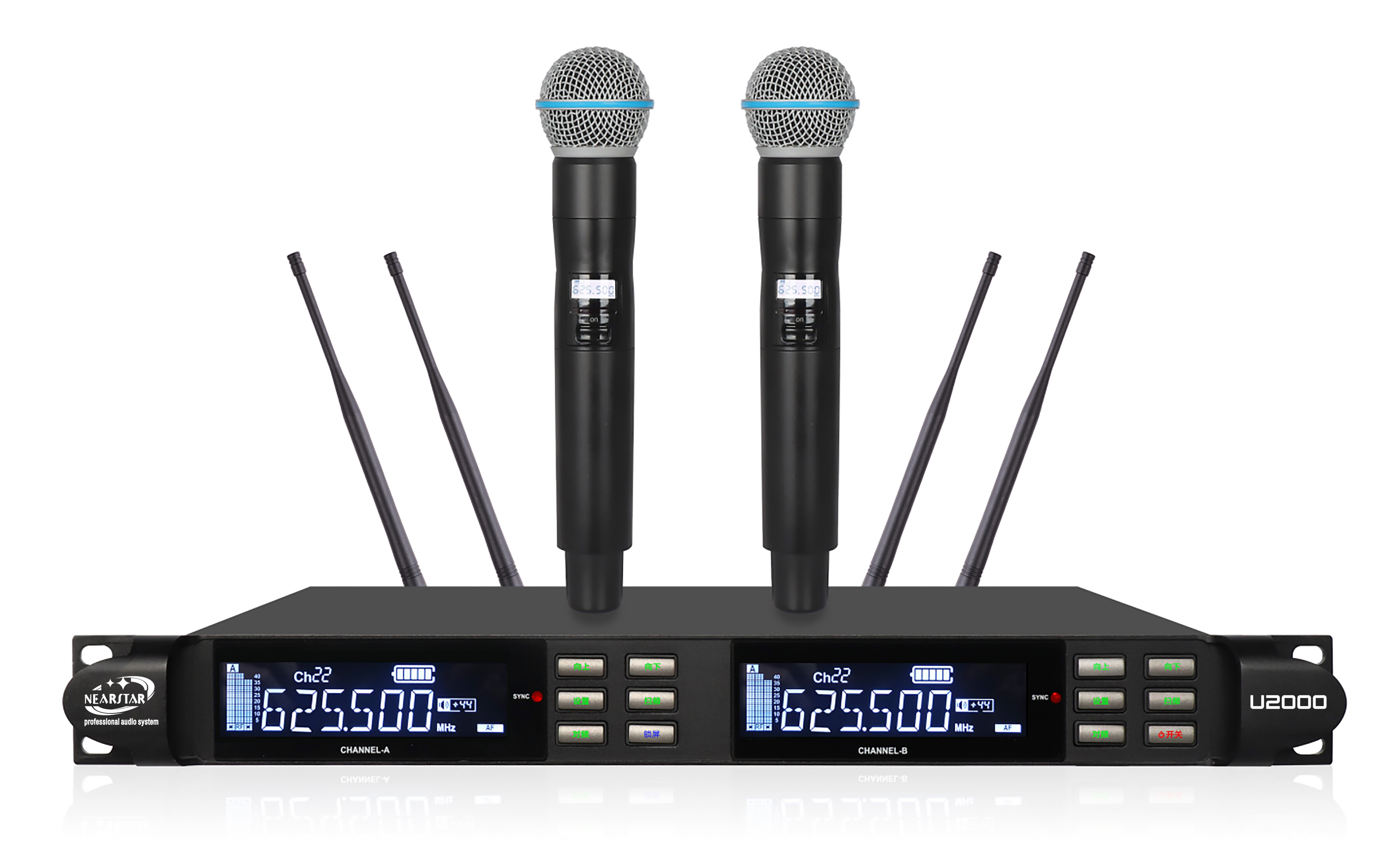 UHF Dual Channel Wireless Microphone System - NEARSTAR Professional Audio