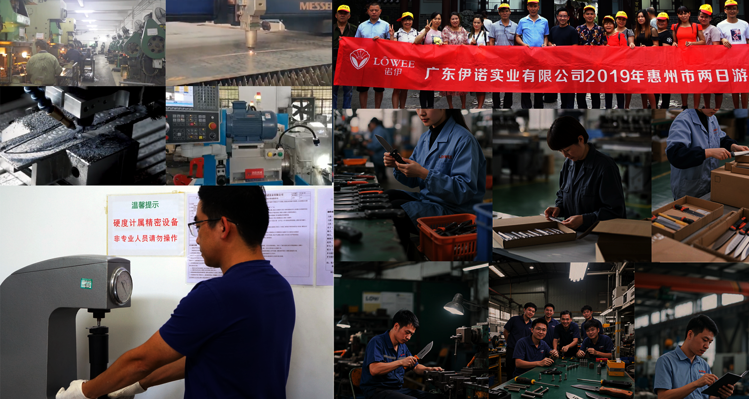 Assembly Line
