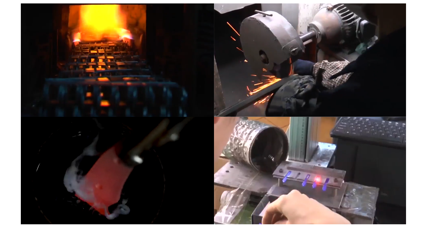 Blade Processing & Heat Treatment