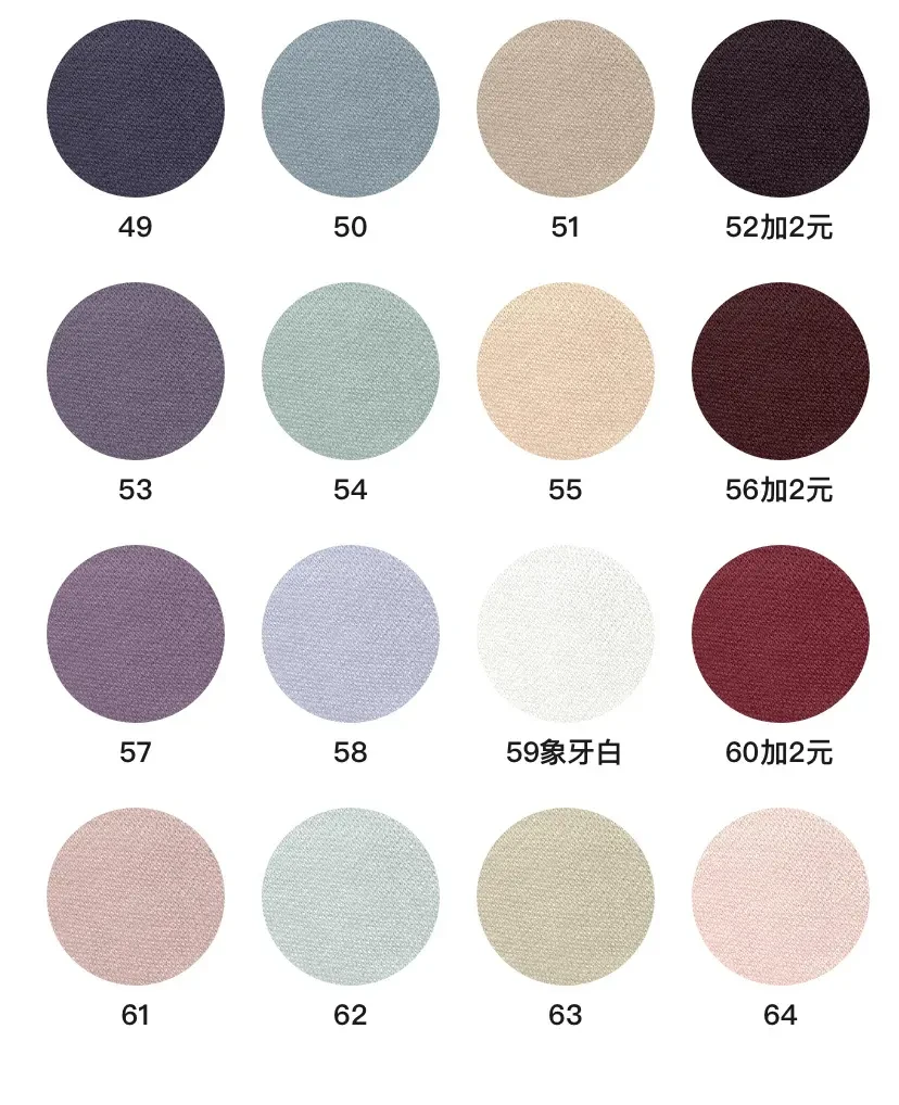 37% Bamboo37% Organic Cotton 19% Recycled Polyester 7% Spandex 360 GSM Interlock | Ultra-Soft, Stretchy & Eco-Conscious Heavyweight Knit for Premium Hoodies, T-Shirts & Loungewear - View 9