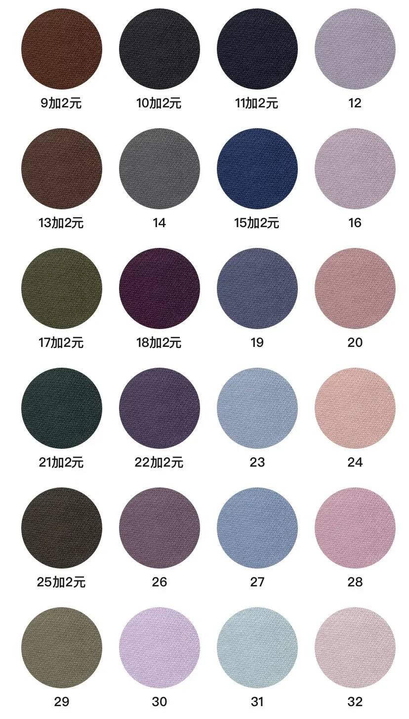 37% Bamboo37% Organic Cotton 19% Recycled Polyester 7% Spandex 360 GSM Interlock | Ultra-Soft, Stretchy & Eco-Conscious Heavyweight Knit for Premium Hoodies, T-Shirts & Loungewear - View 8