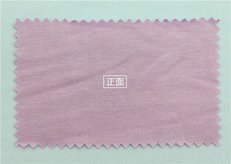 70.5% Bamboo 24.5% Recycled Polyester 5% Spandex Jersey 230 GSM 175cm Knit Fabric - View 3