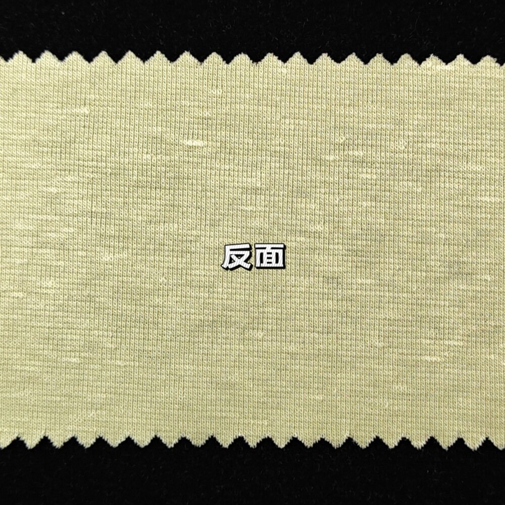 Lyocell Linen Rib Knit Fabric 210 GSM Tencel Linen Ribbed Base Layer Fabric for Womenswear - View 4
