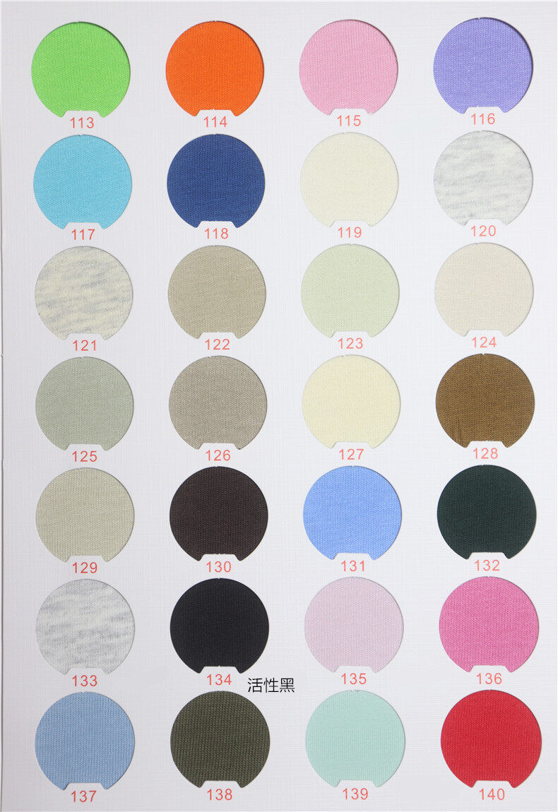 100% Combed Cotton Single Jersey Plain Knit 190GSM 175CM Ne21 Summer T-shirt Fabric - CJ190YBCM1016 - View 11