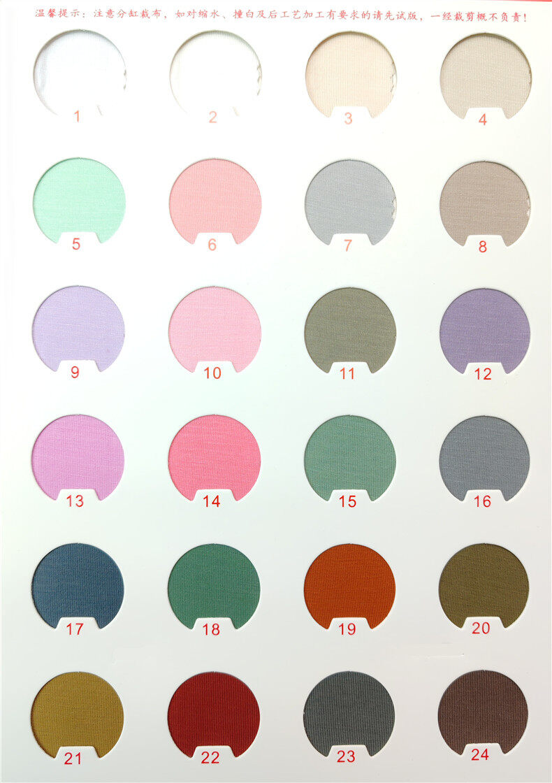 92% Organic Bamboo 8% Spandex Single Jersey 240 GSM 165cm Brushed Knit T-Shirt Fabric - View 6