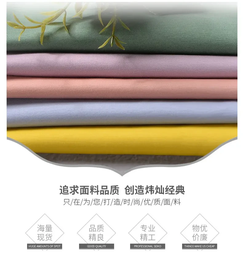 100% Mercerized Combed Cotton Double Knit Fabric 40S Long-Staple Cotton 240GSM 155cm - View 6