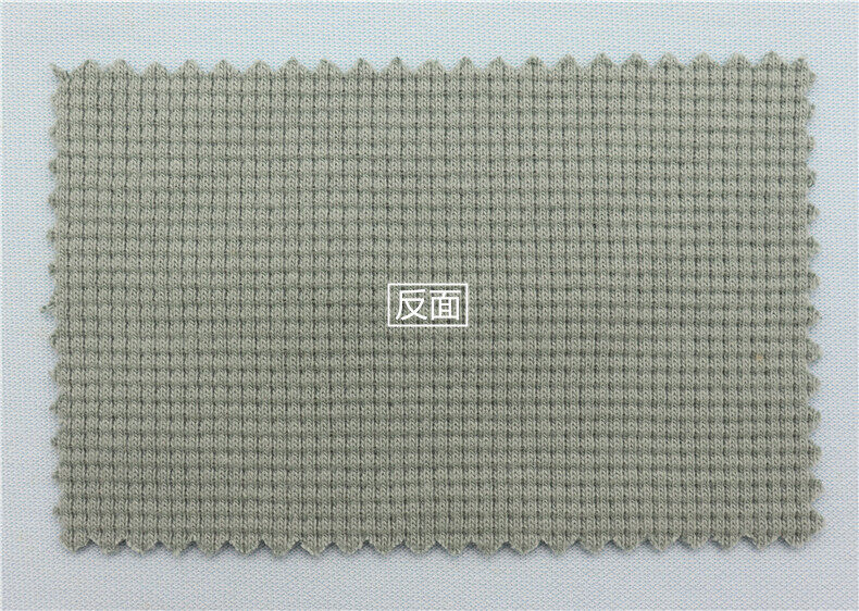 84% Cotton 16%polyester Waffle Jacquard Double Sided Knit Fabric 420GSM 180cm - View 4