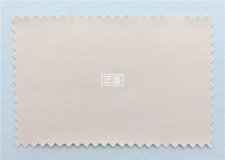 47.5% Organic Bamboo 47.5% Organic Cotton 5% Spandex Jersey 250 GSM 175cm Activewear Fabric - View 3