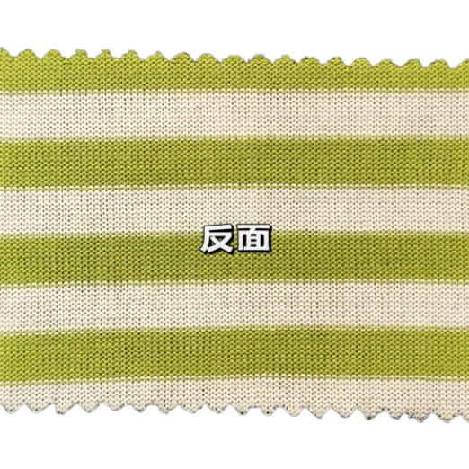 80% Organic Bamboo 20% Recycled Polyester Jersey 200 GSM 160cm Weft Knit Fabric - View 5