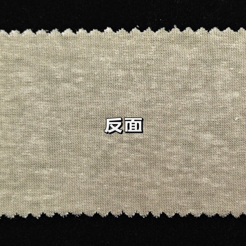 Lyocell Linen Plain Jersey Fabric 220 GSM 30S Tencel Linen Knit for T-Shirts - View 4